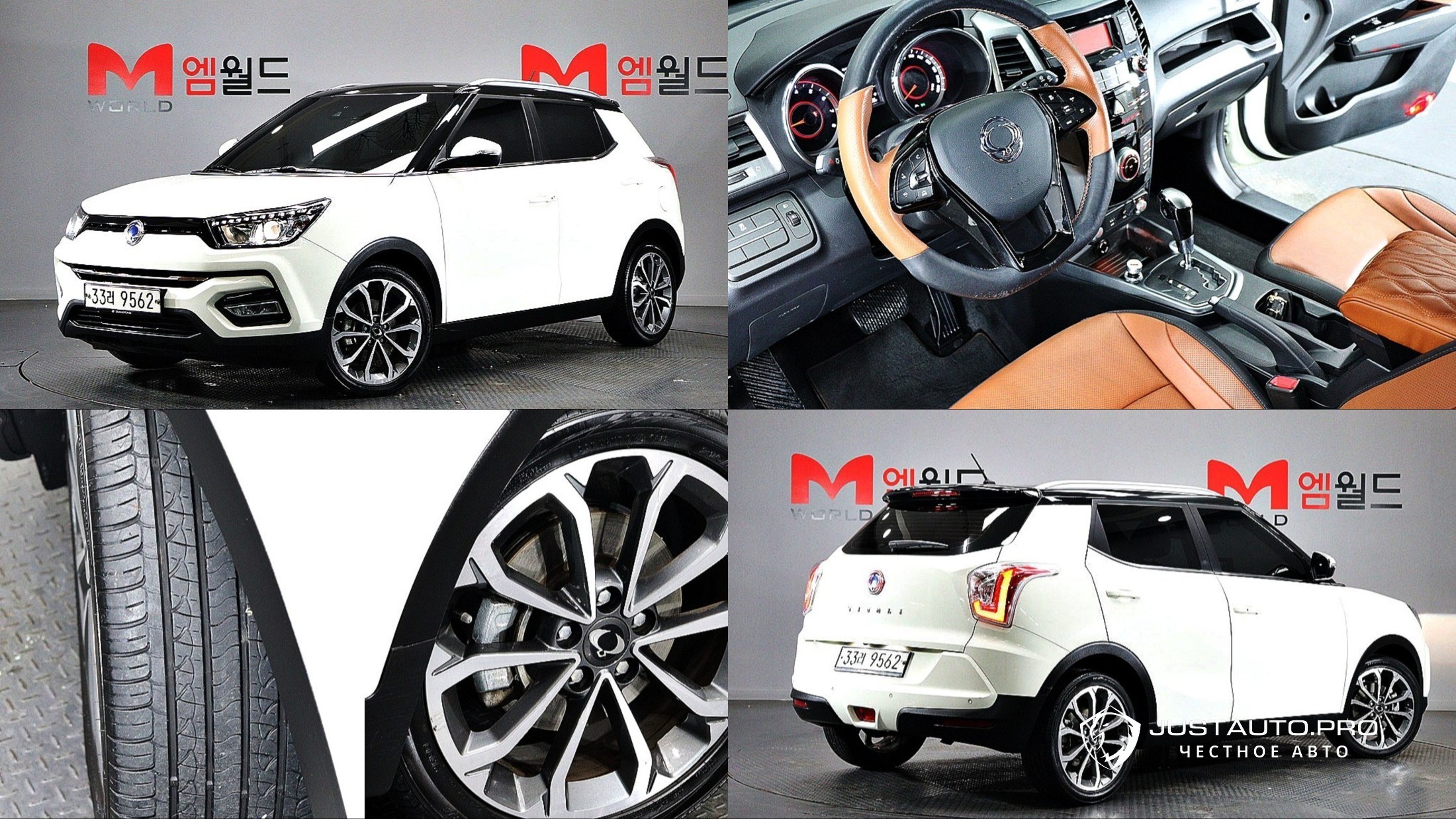 Автомобиль KG_Mobility_Ssangyong TIBOLI