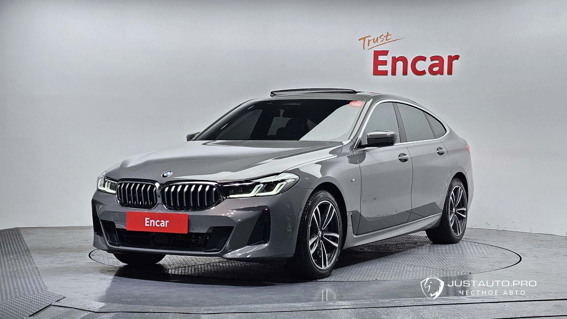 Автомобиль BMW Gran Turismo