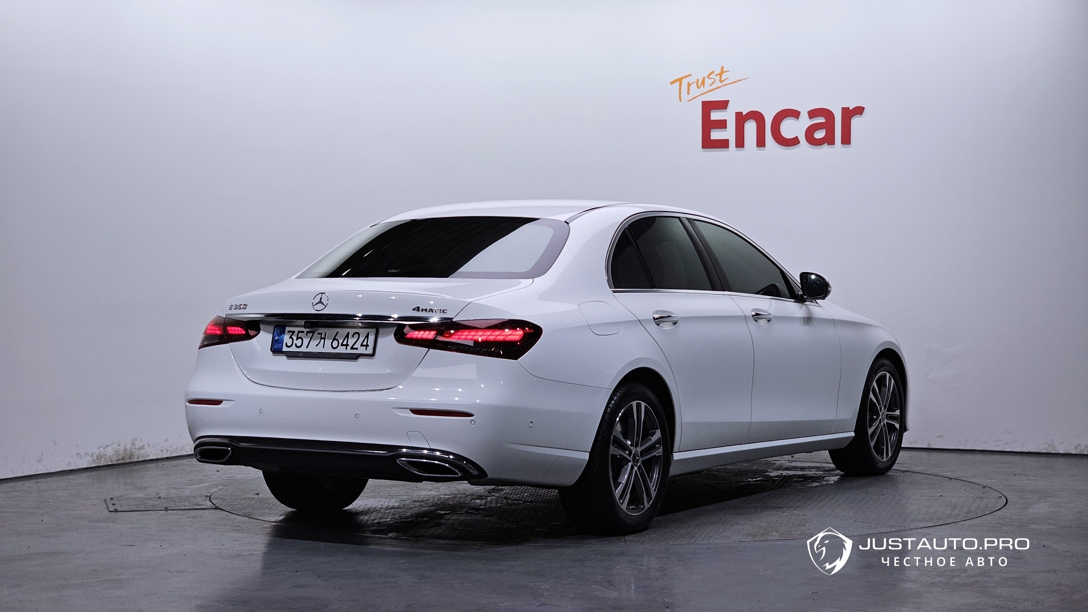 Автомобиль Mercedes-Benz E-Class