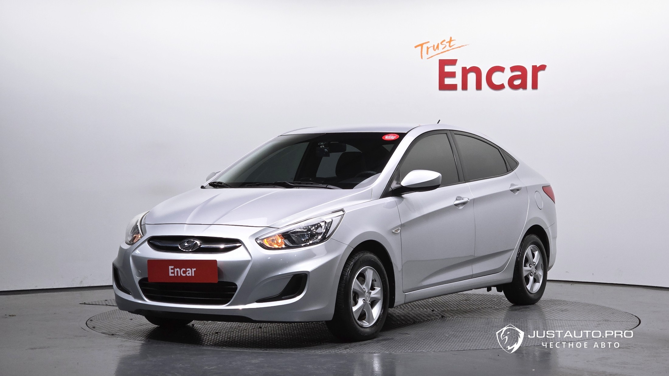 Автомобиль Hyundai Accent