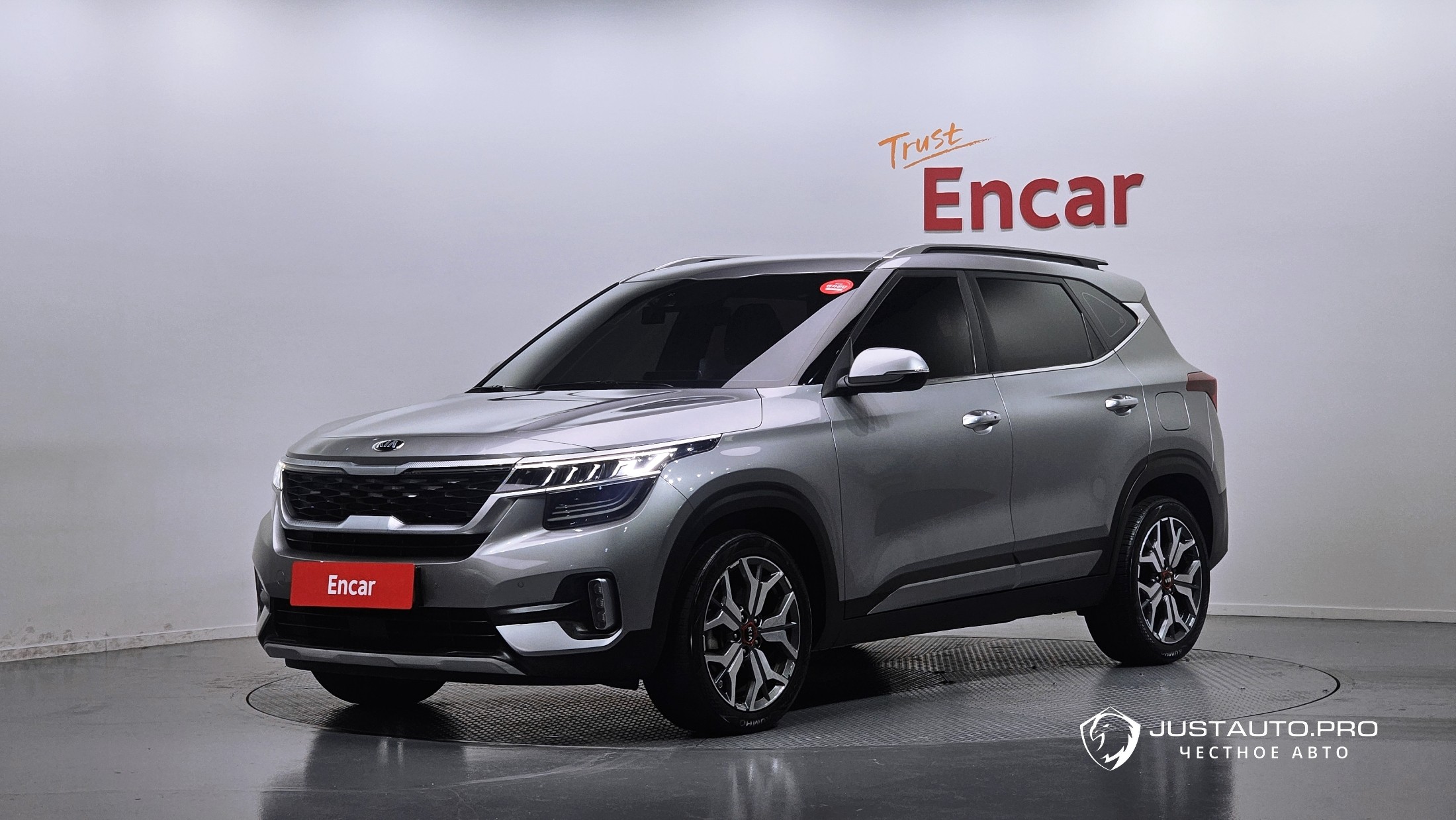 Автомобиль Kia Seltos