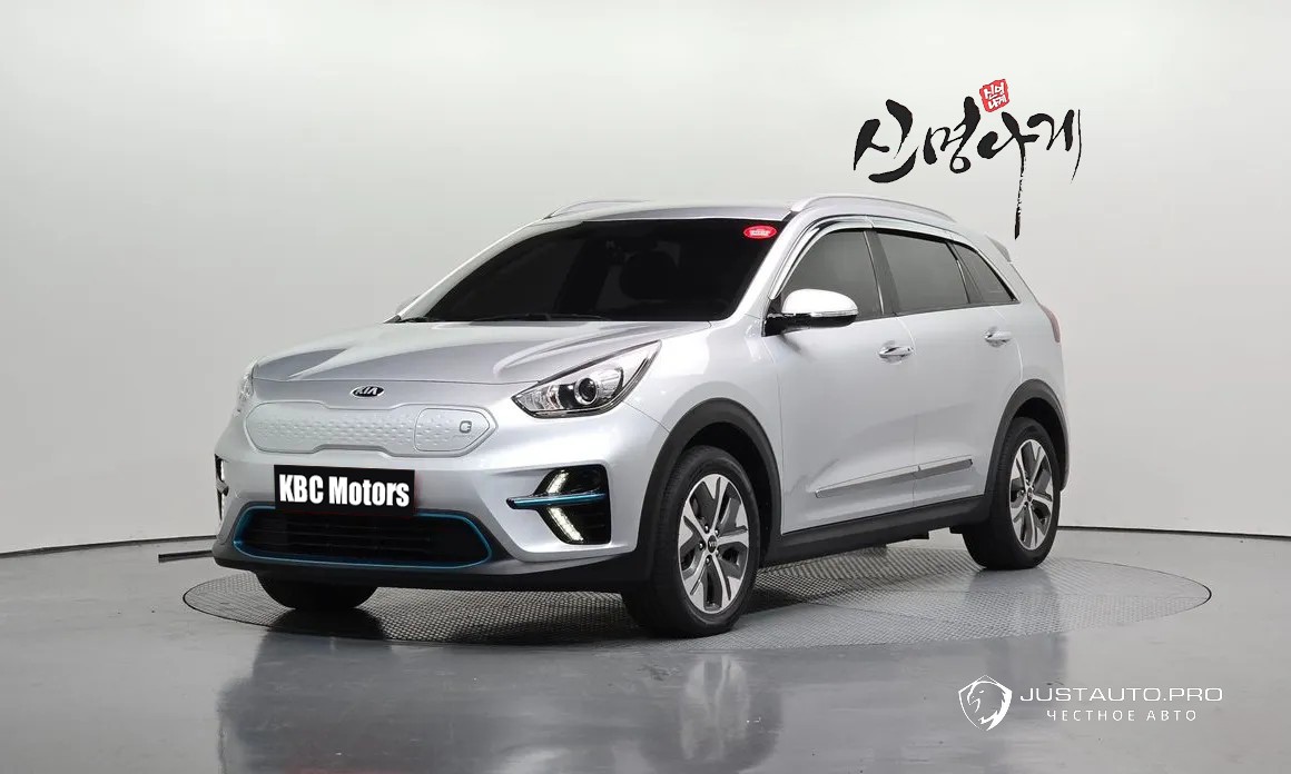 Автомобиль Kia Niro