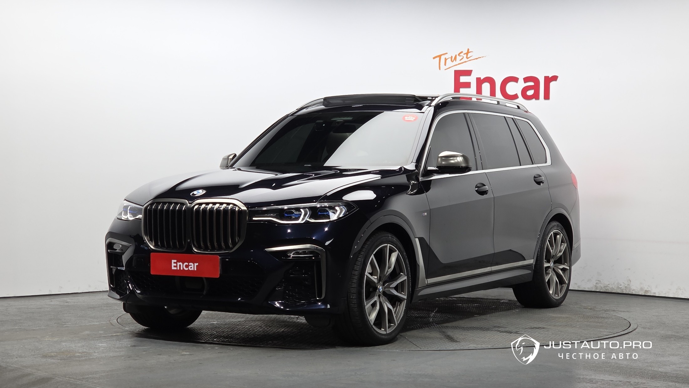 Автомобиль BMW X7