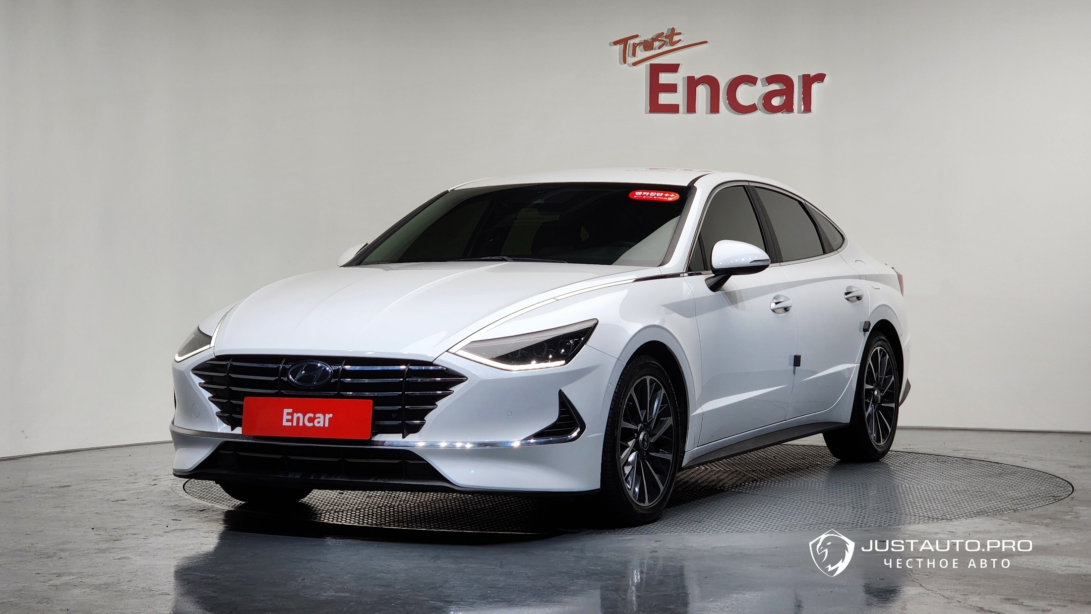 Автомобиль Hyundai Sonata