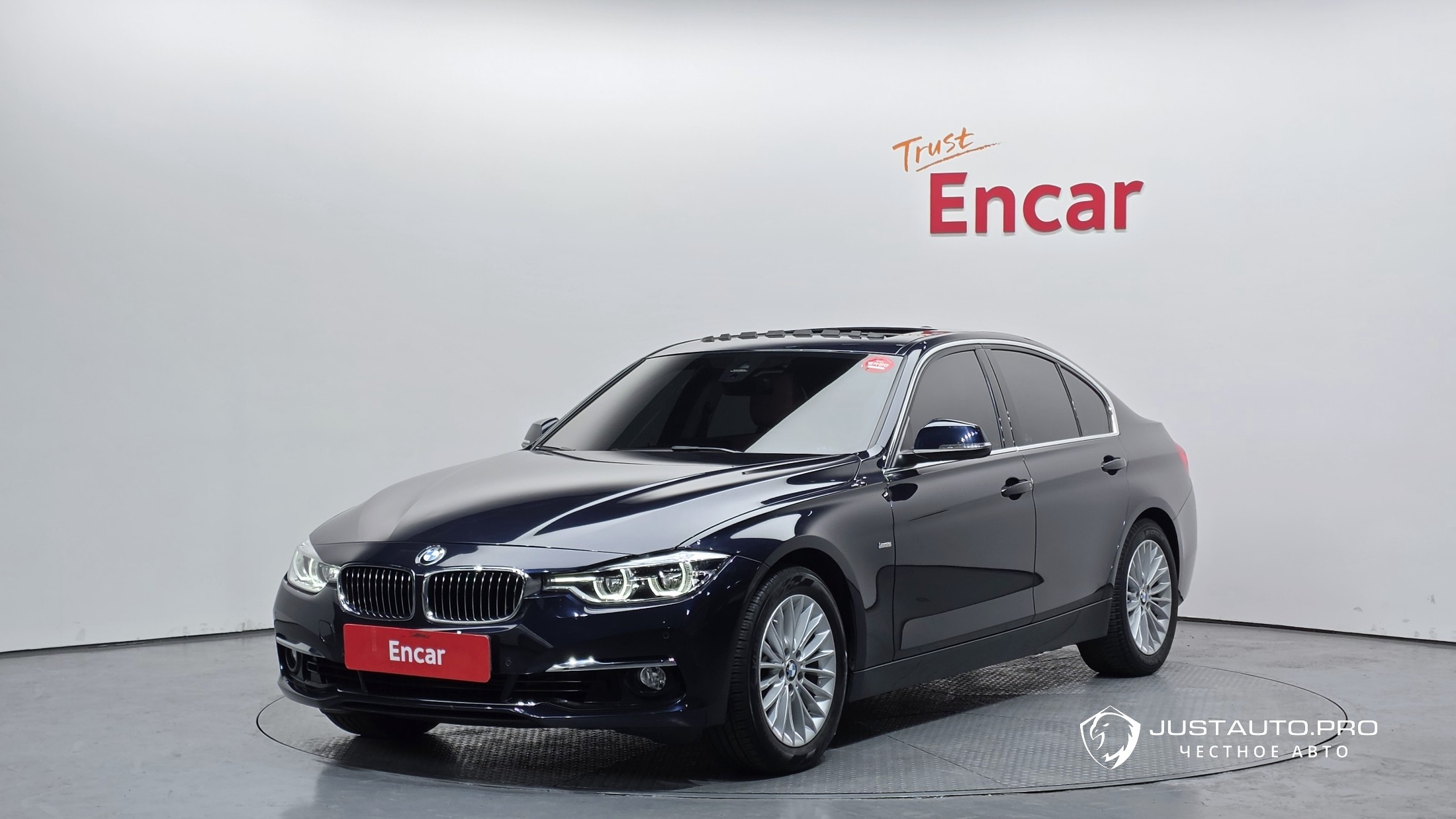 Автомобиль BMW 3-Series