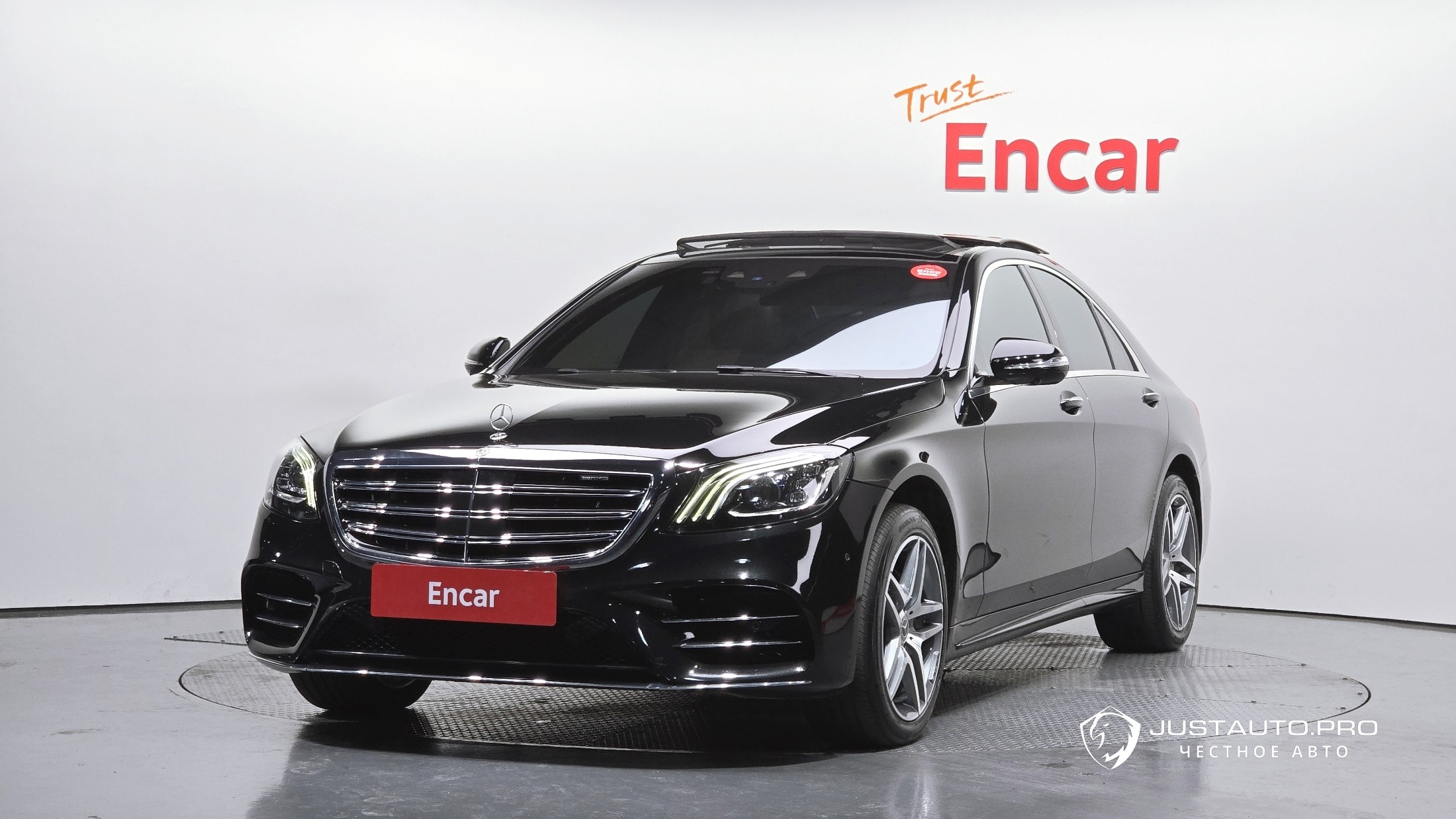 Автомобиль Mercedes-Benz S-Class