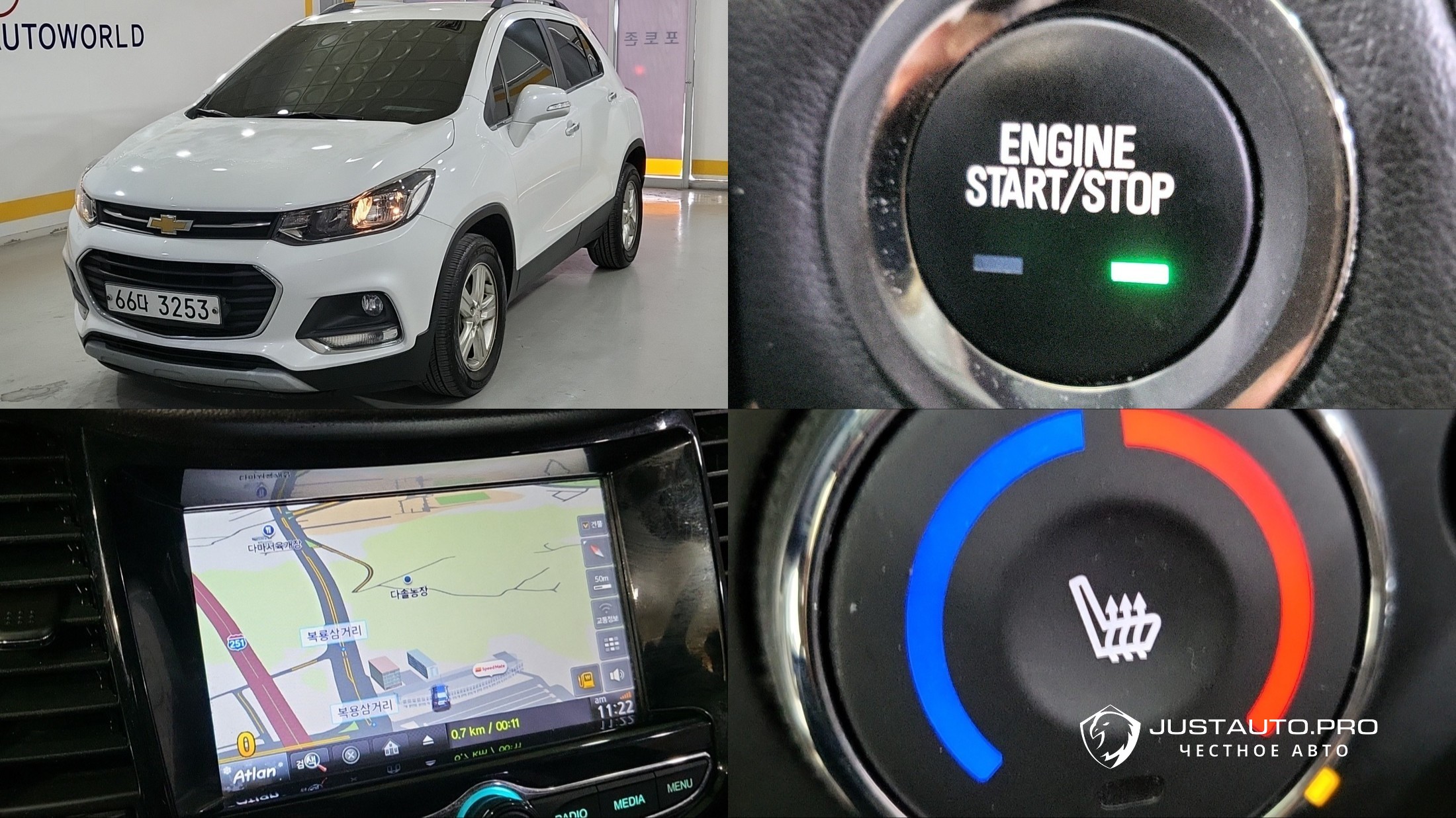 Автомобиль ChevroletGMDaewoo Trax