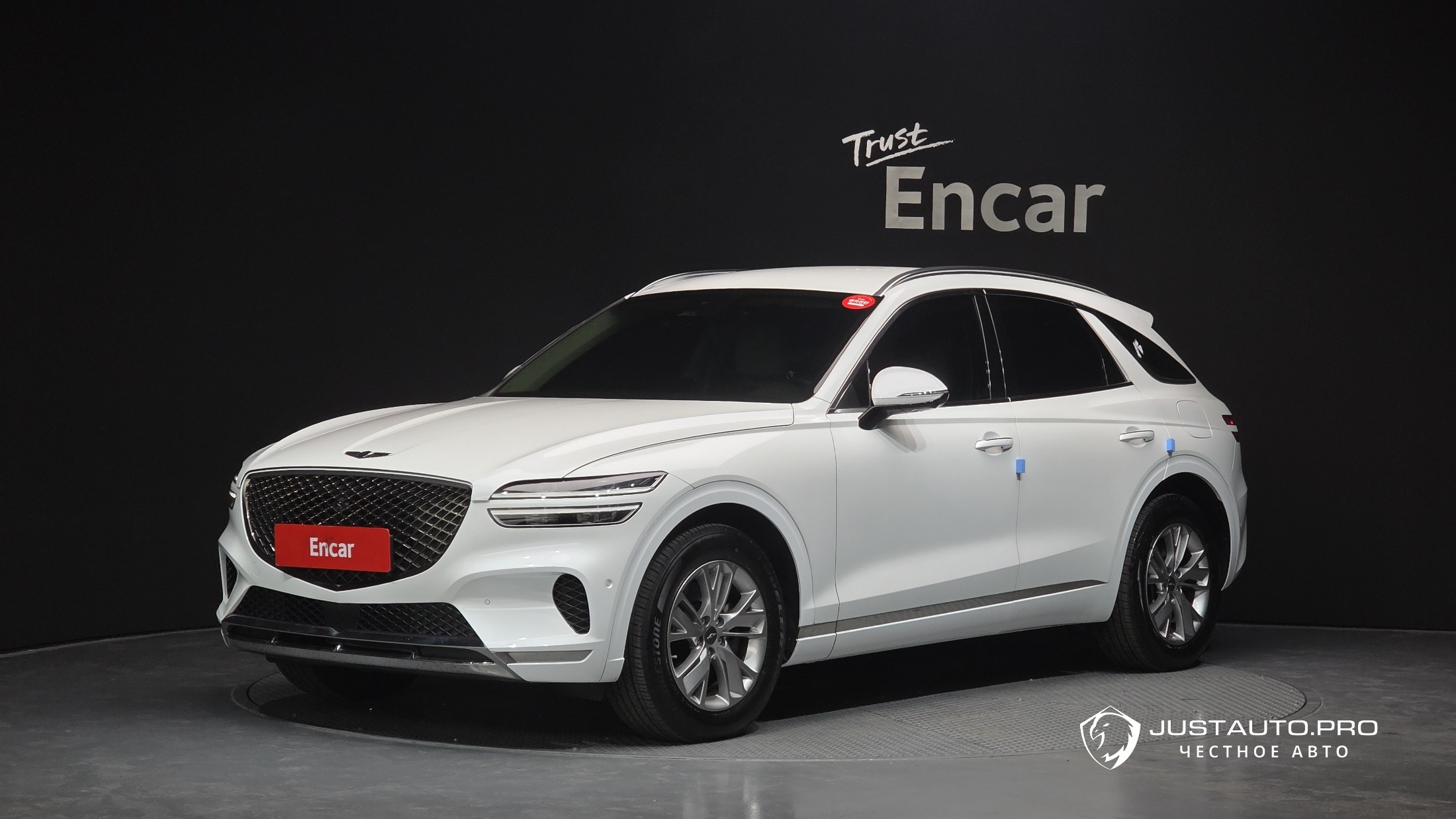 Автомобиль Genesis GV70