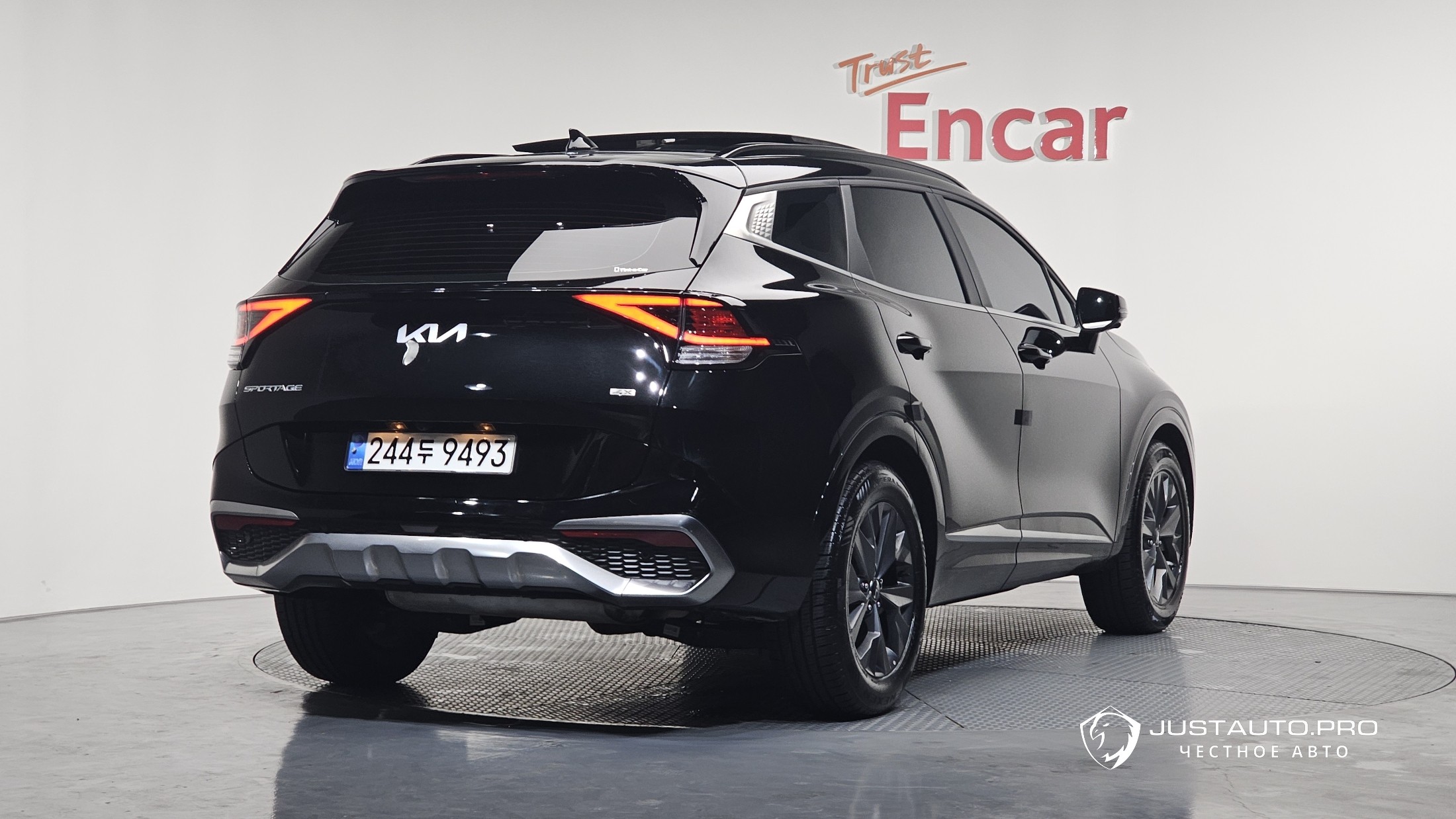 Автомобиль Kia Sportage