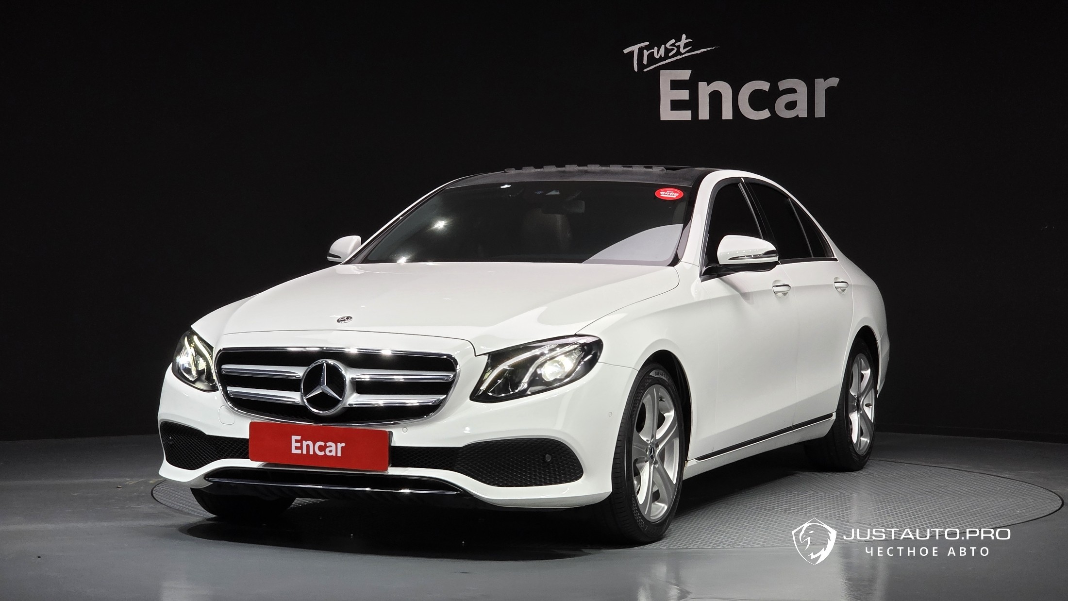 Автомобиль Mercedes-Benz E-Class