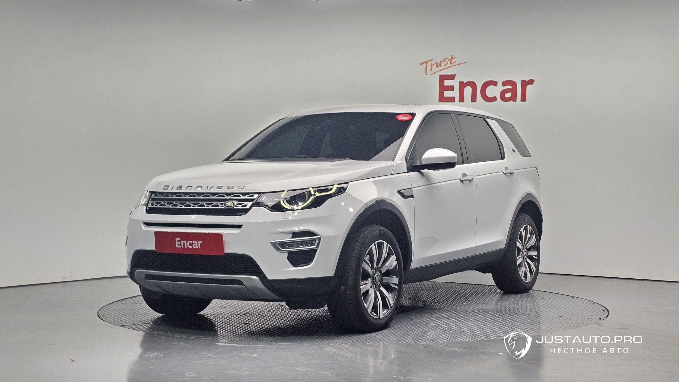 Автомобиль Land Rover Discovery Sport