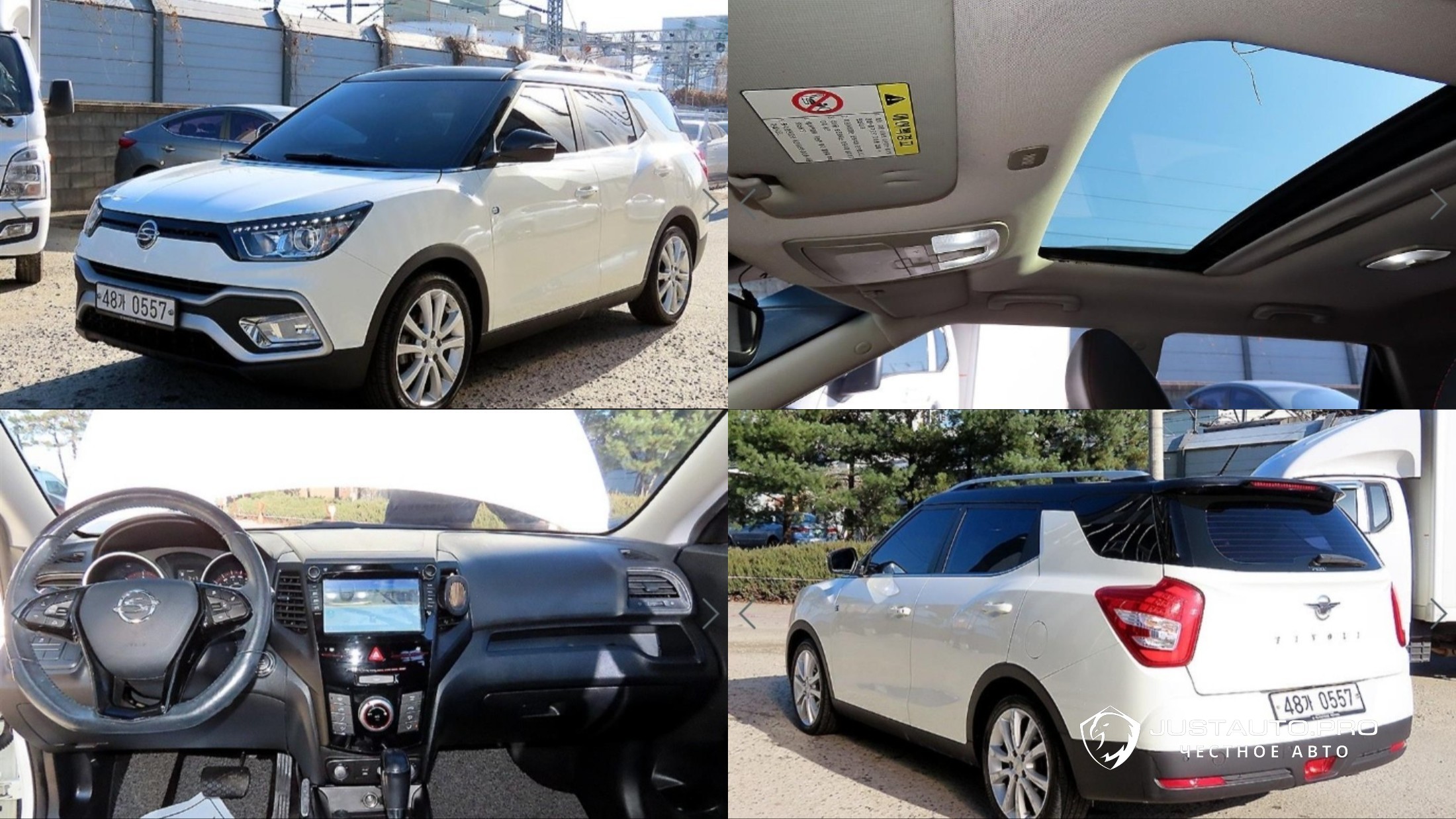 Автомобиль KG_Mobility_Ssangyong TIBOLI