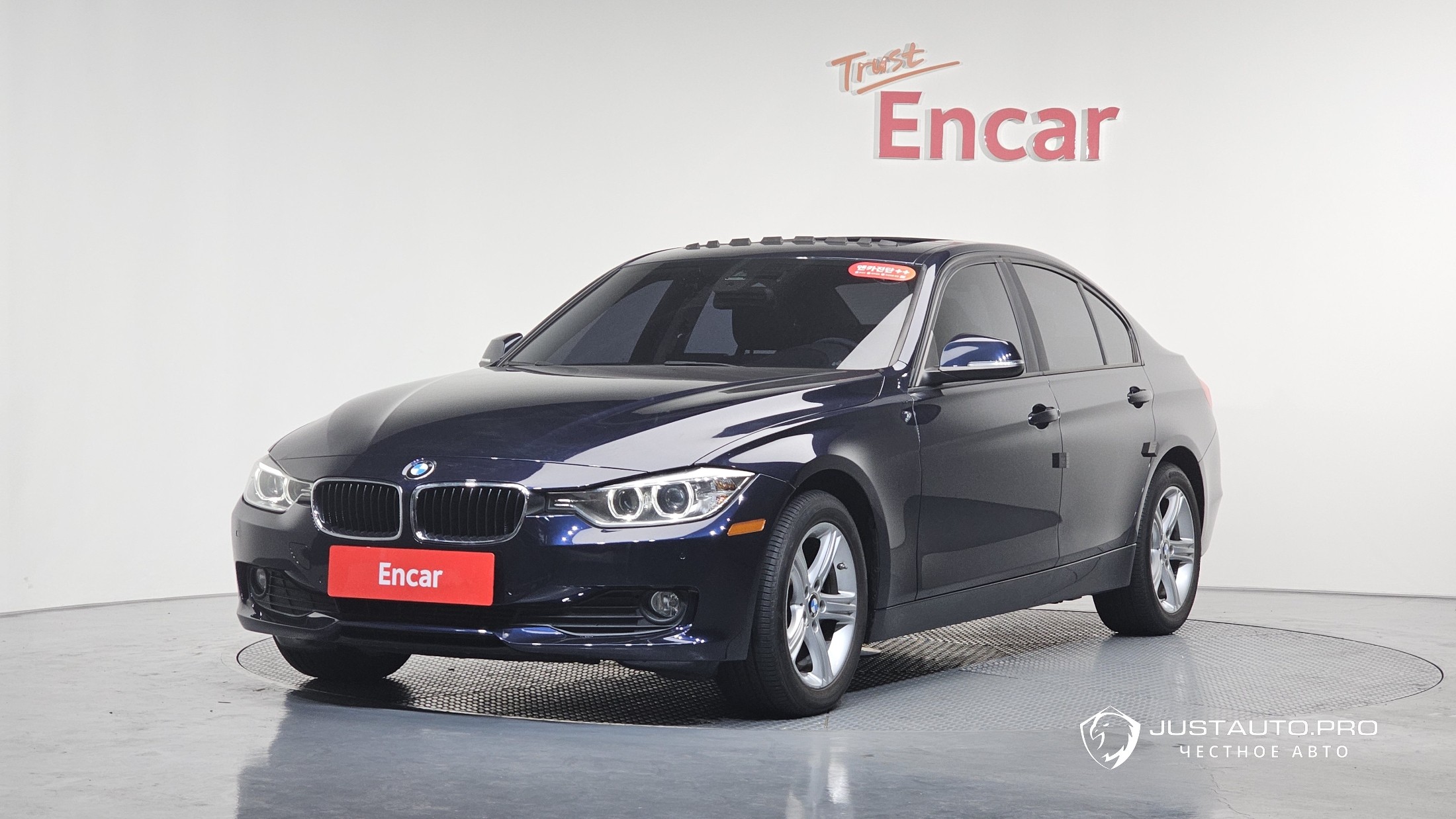 Автомобиль BMW 3-Series