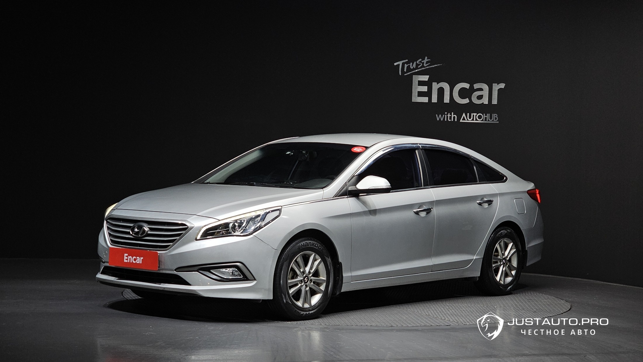 Автомобиль Hyundai Sonata