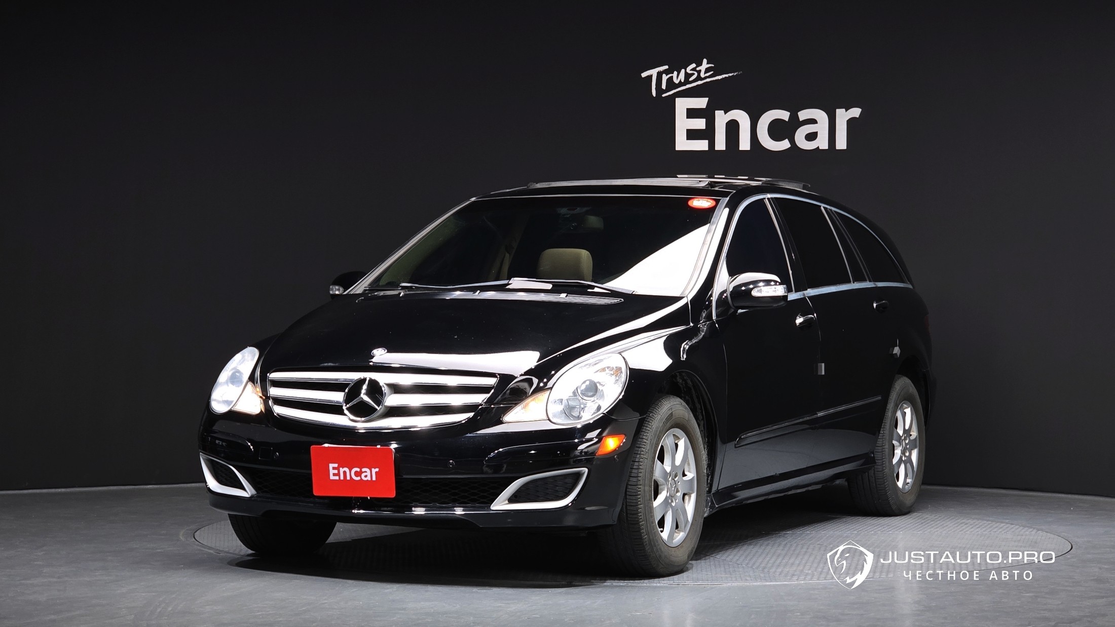 Автомобиль Mercedes-Benz R-Class