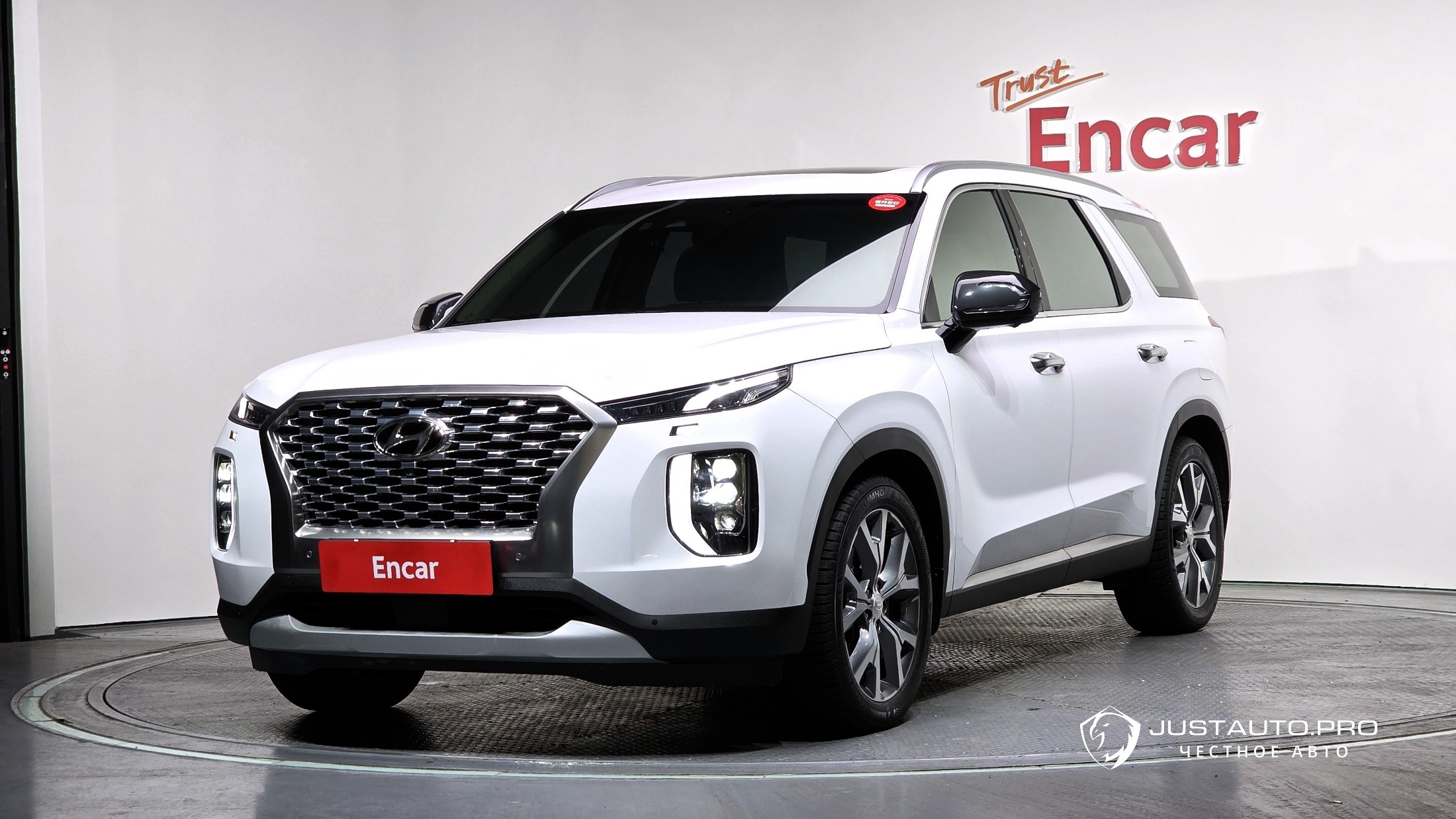 Автомобиль Hyundai Palisade
