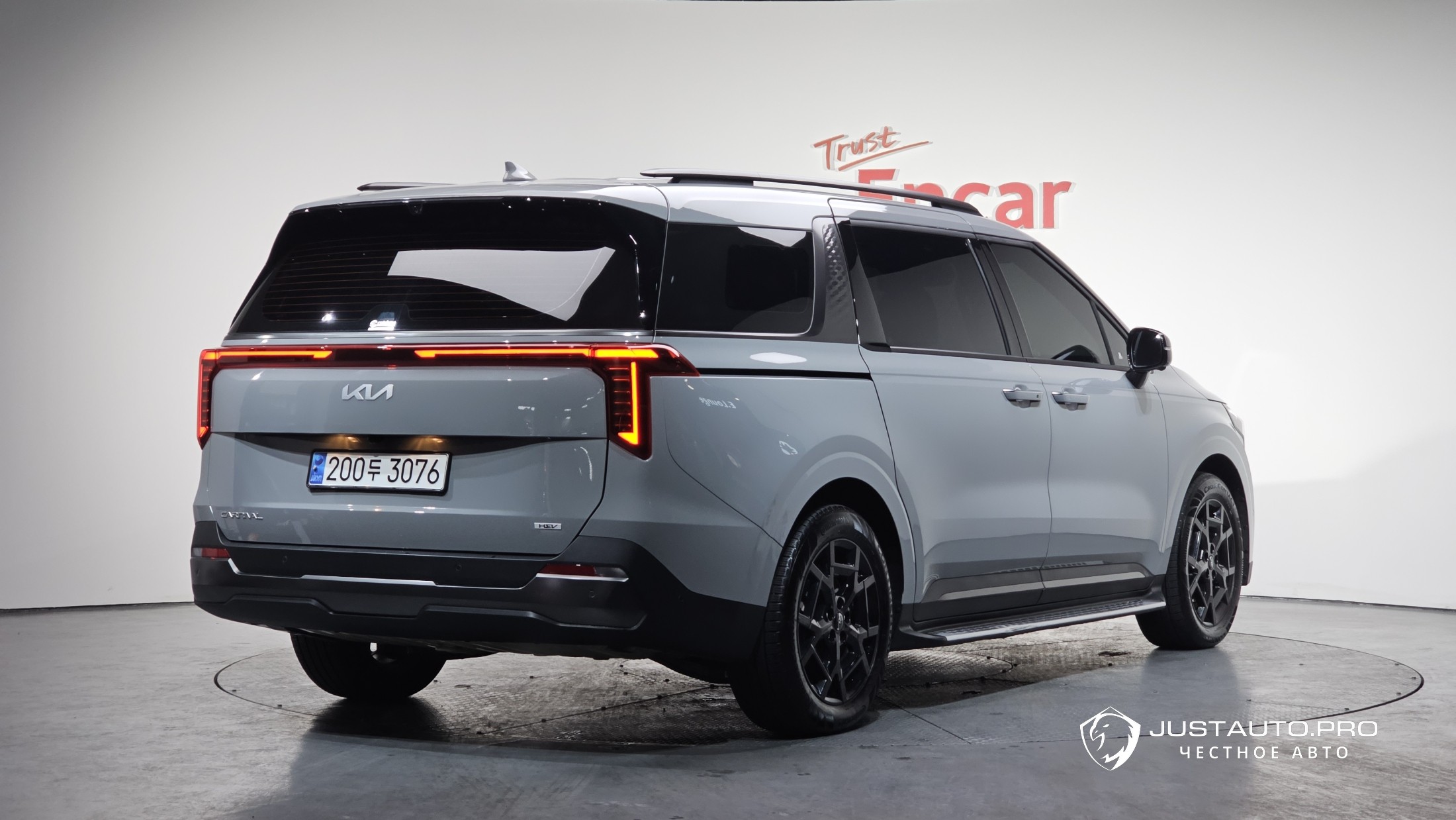 Автомобиль Kia Canival