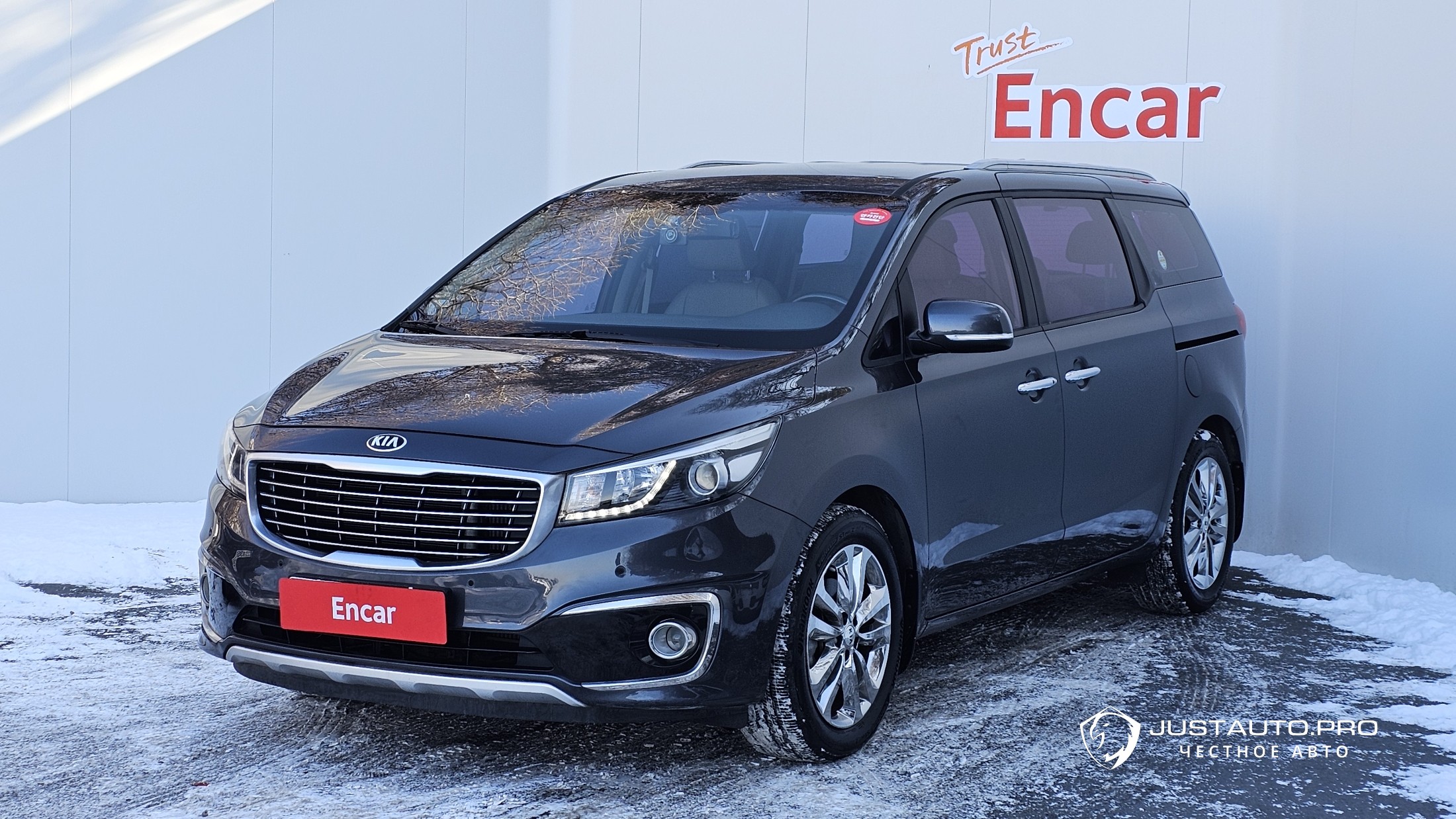 Автомобиль Kia Canival