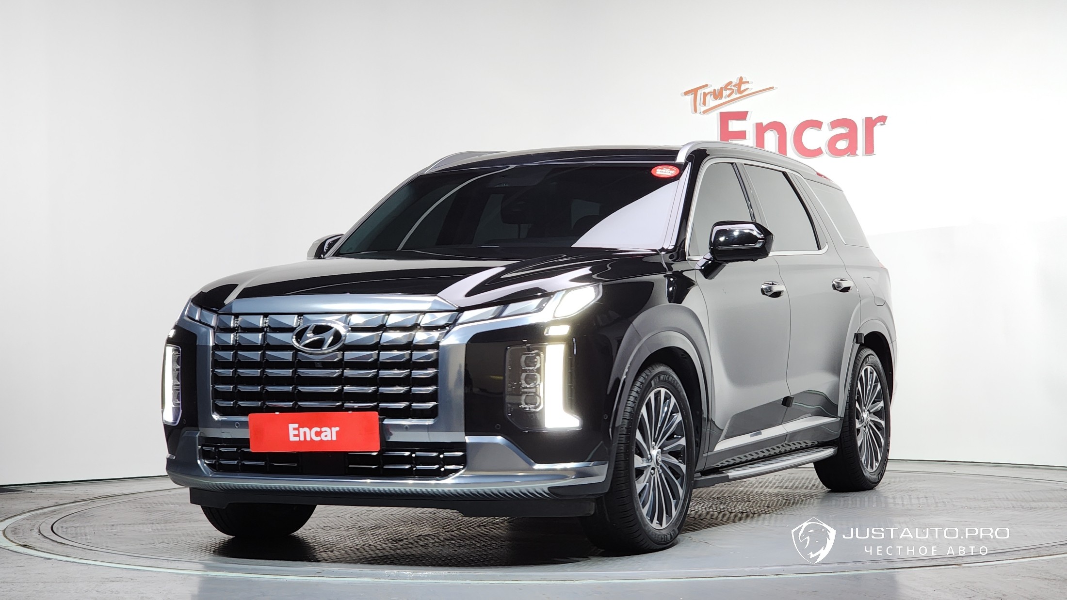 Автомобиль Hyundai Palisade