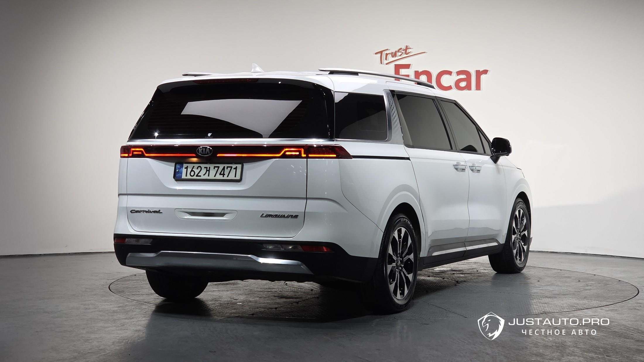 Автомобиль Kia Canival