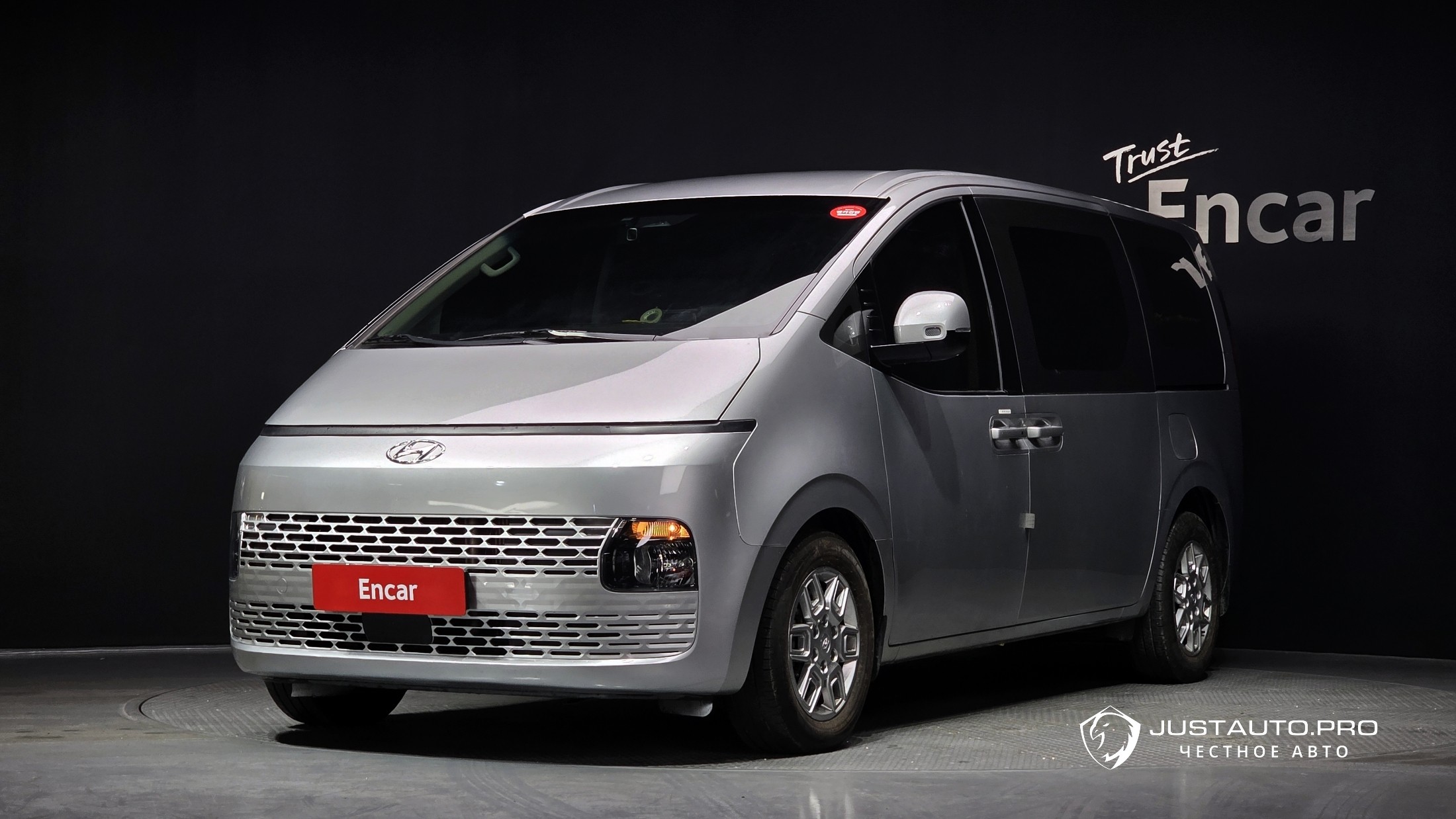 Автомобиль Hyundai Staria