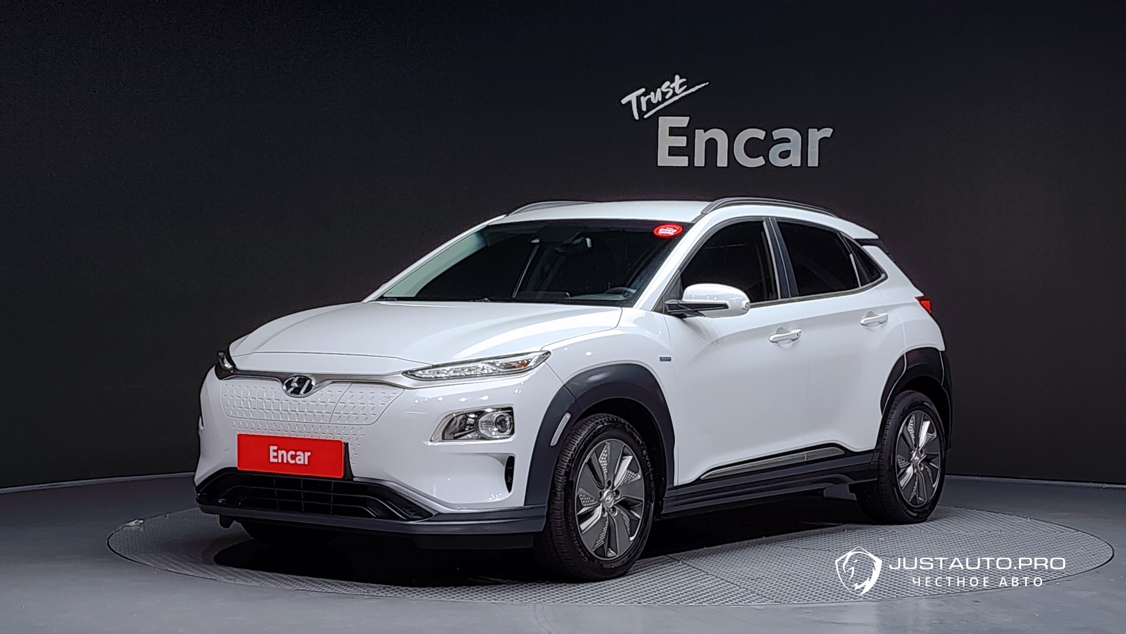 Автомобиль Hyundai Kona