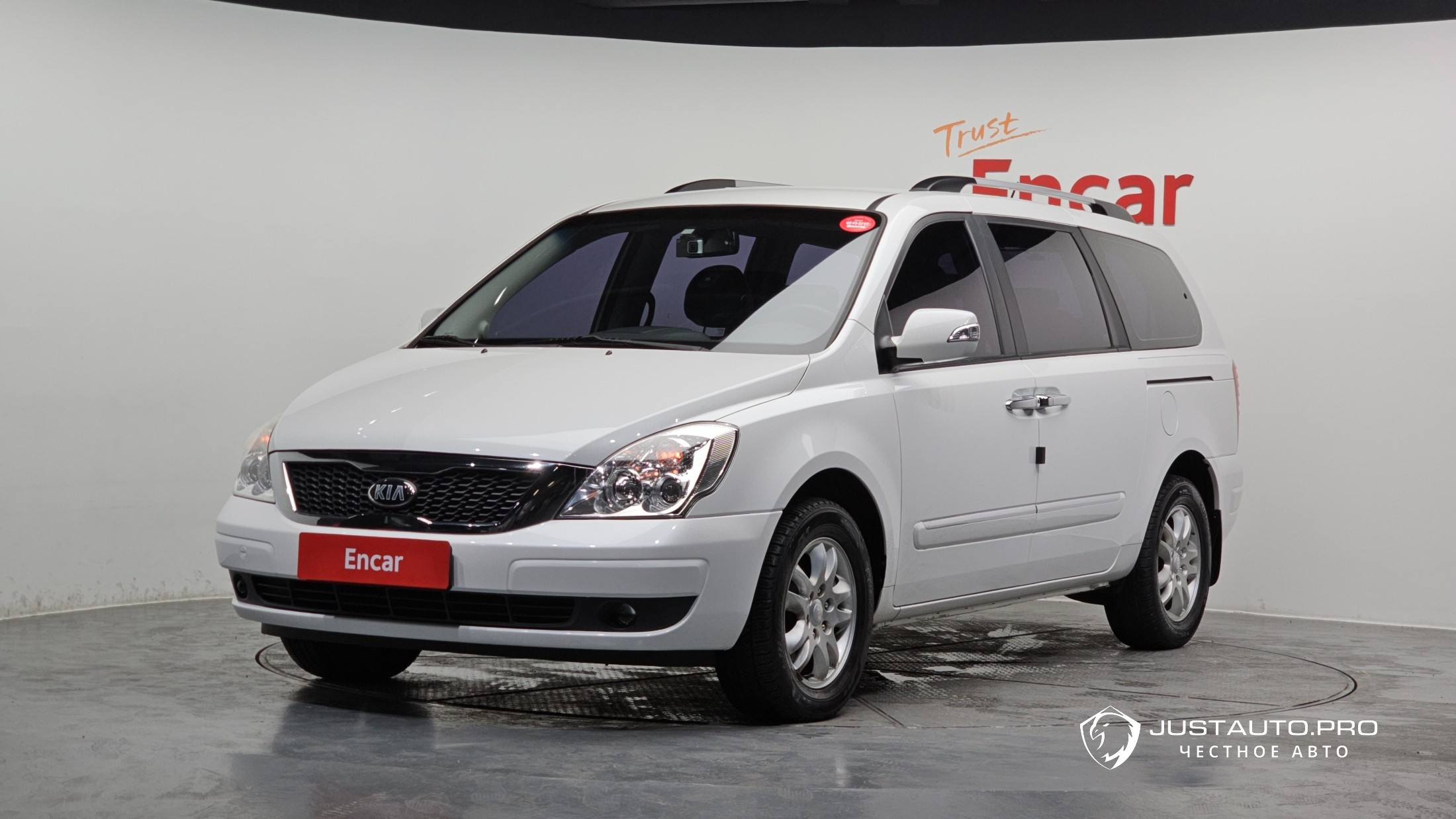 Автомобиль Kia Canival