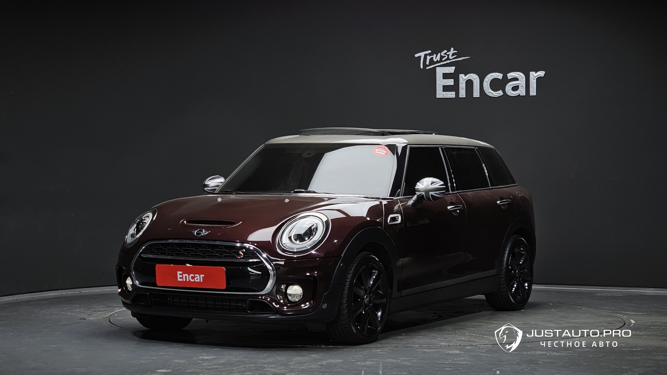 Автомобиль Mini Clubman