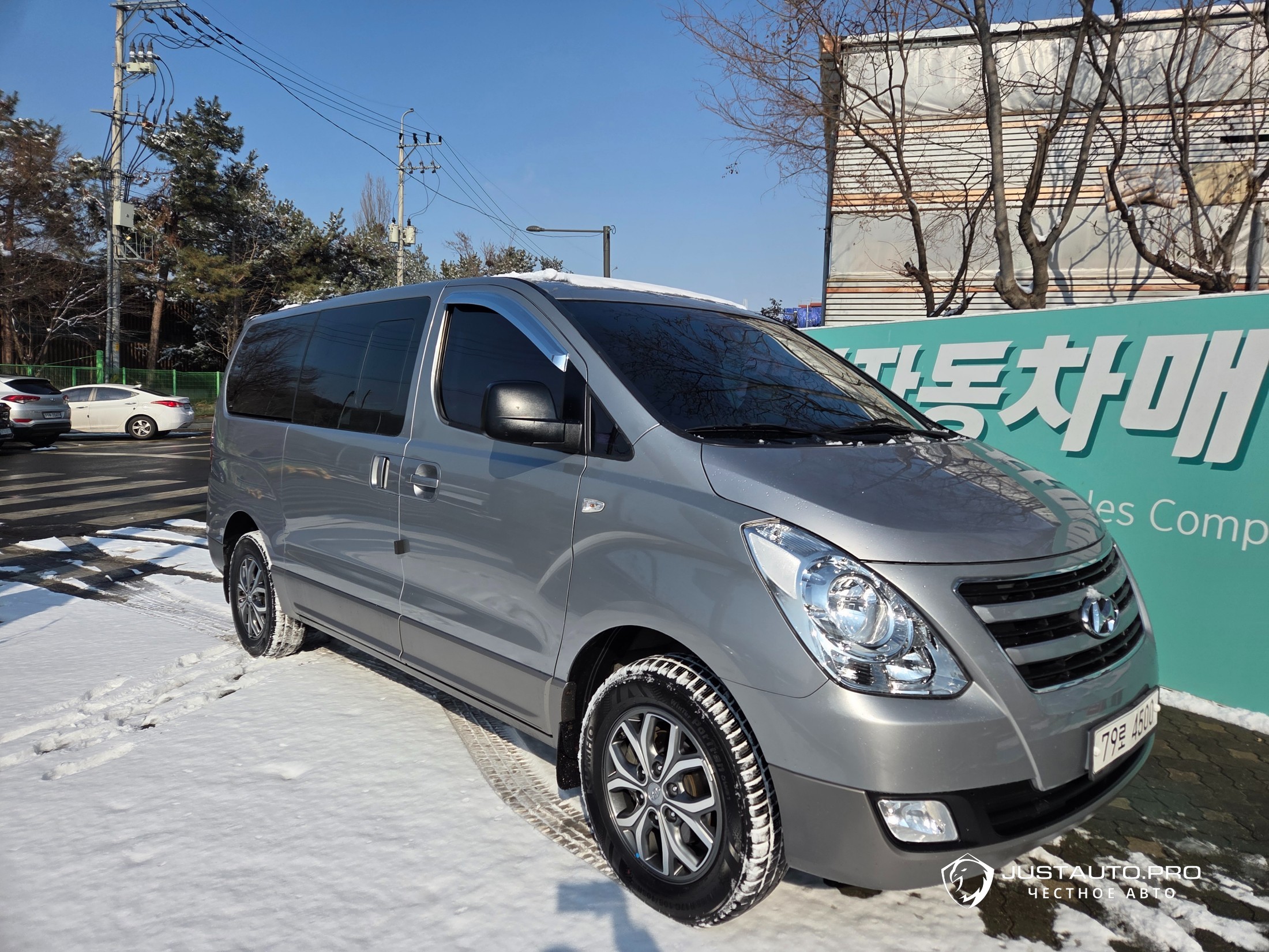 Автомобиль Hyundai Starex