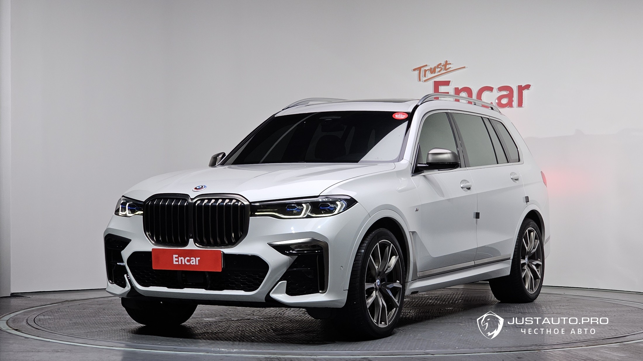 Автомобиль BMW X7