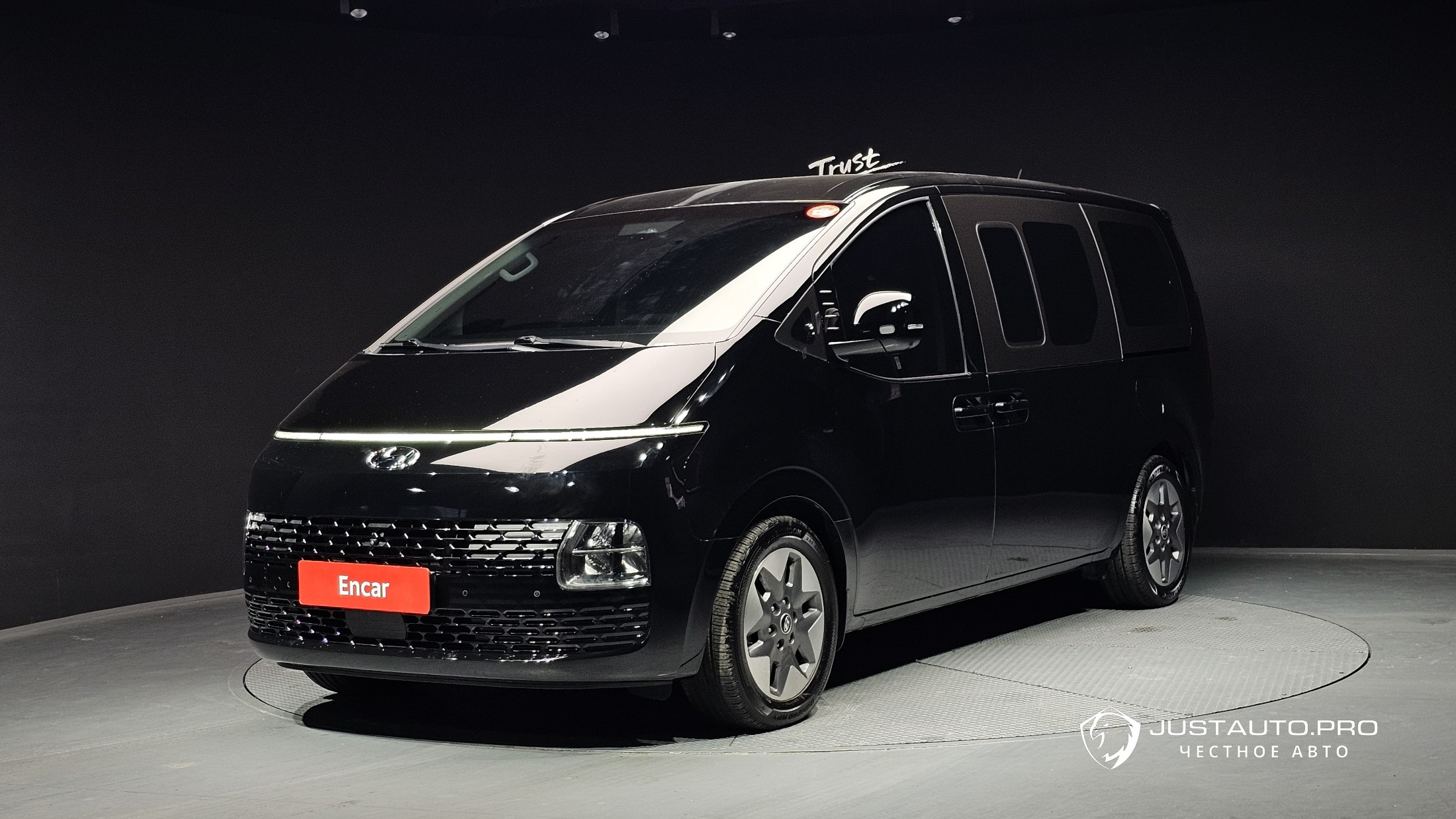 Автомобиль Hyundai Staria