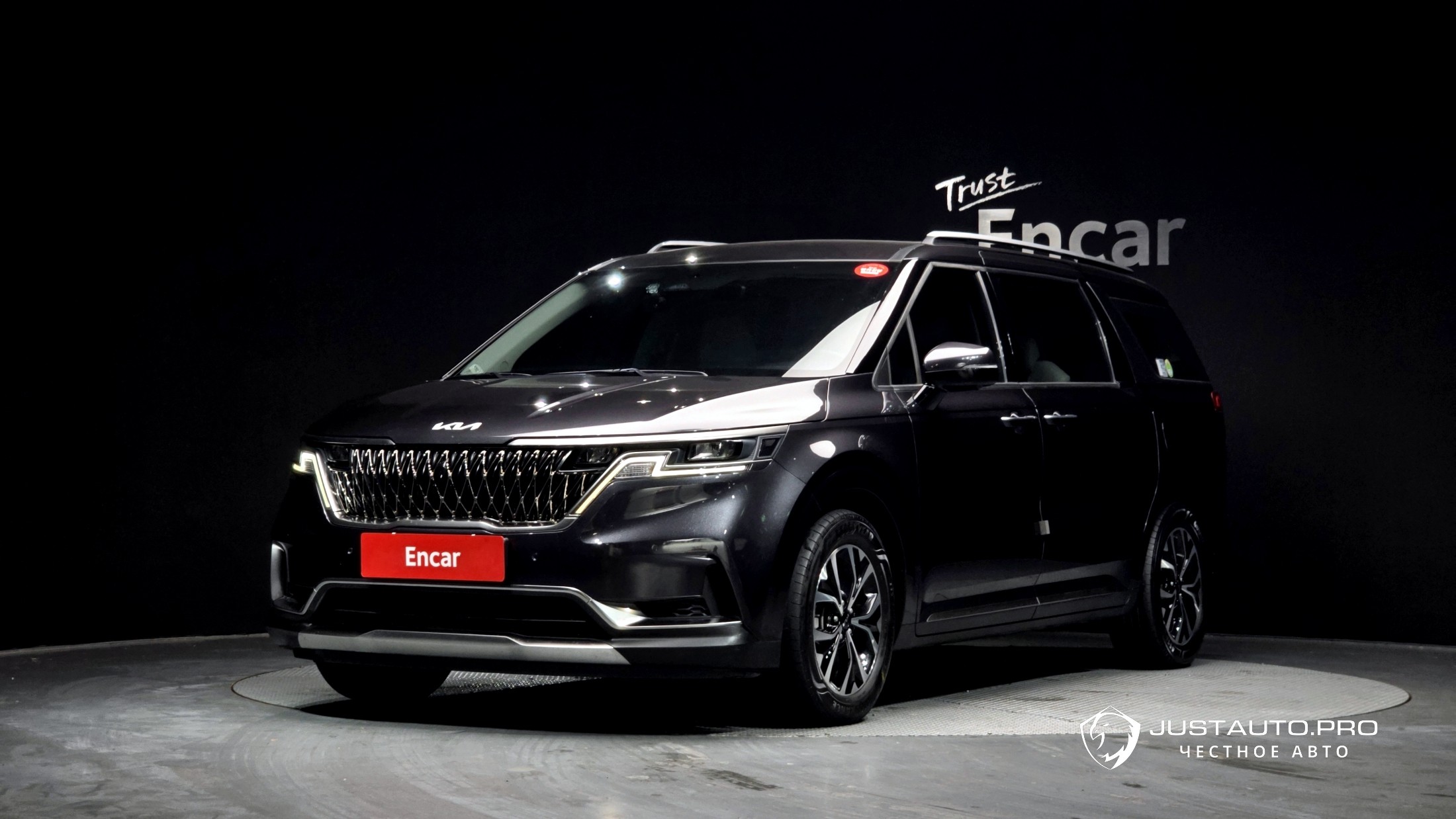 Автомобиль Kia Canival