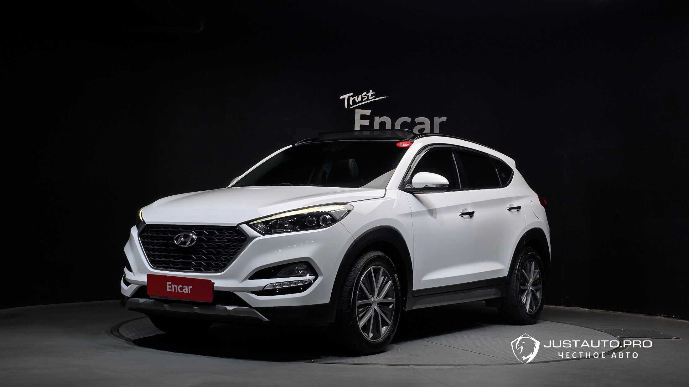 Автомобиль Hyundai Tucson