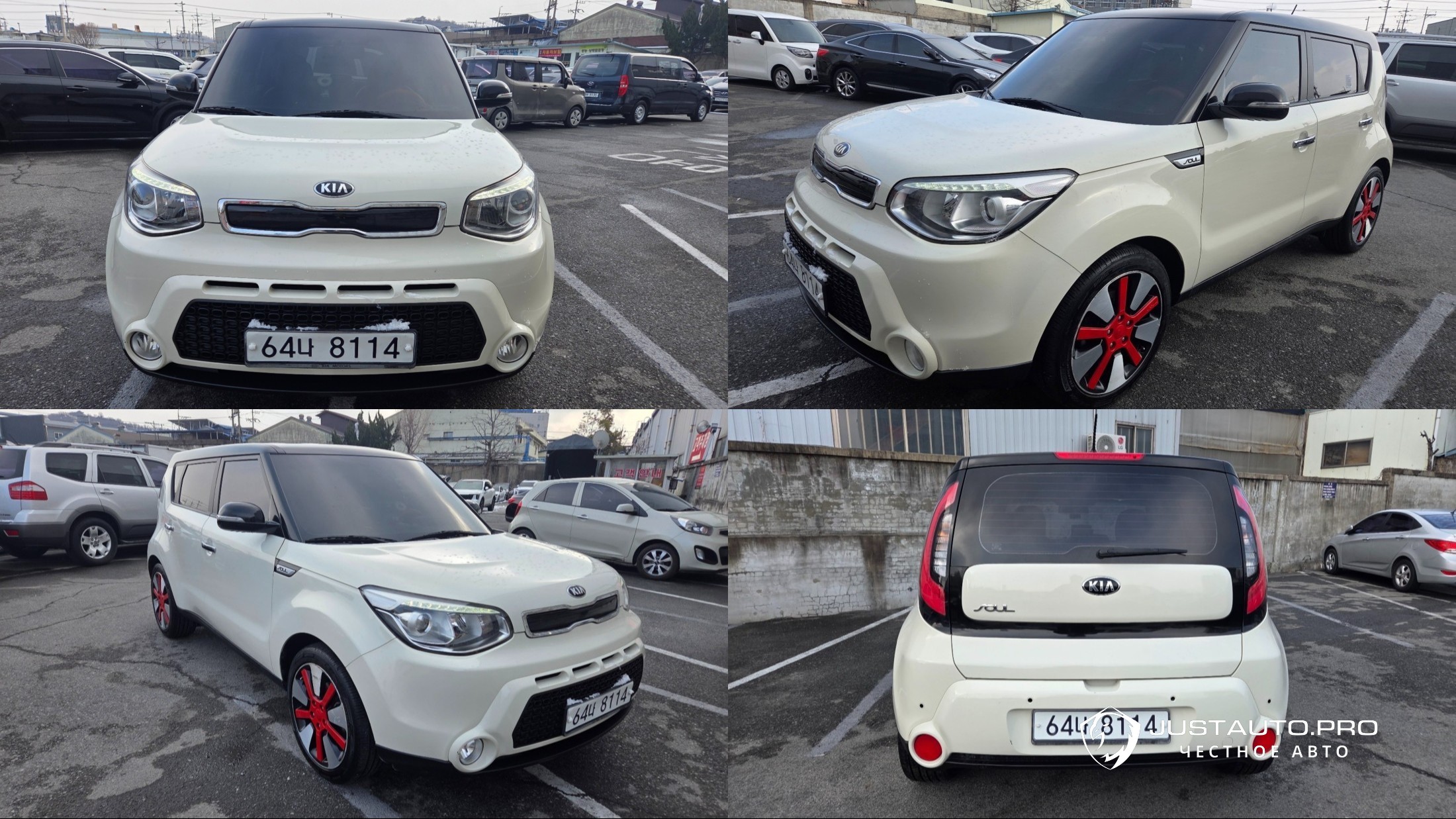 Автомобиль Kia Soul