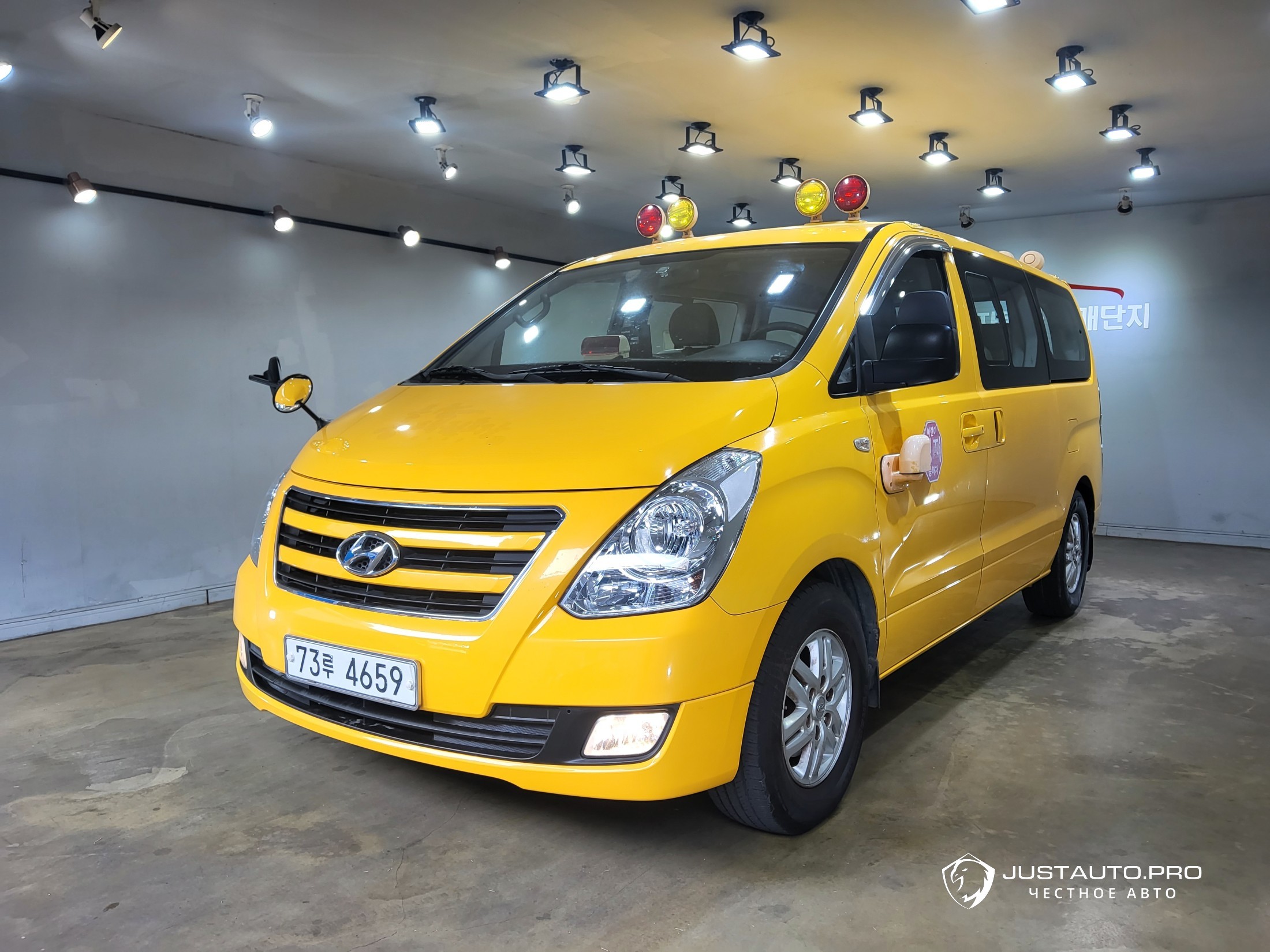 Автомобиль Hyundai Starex