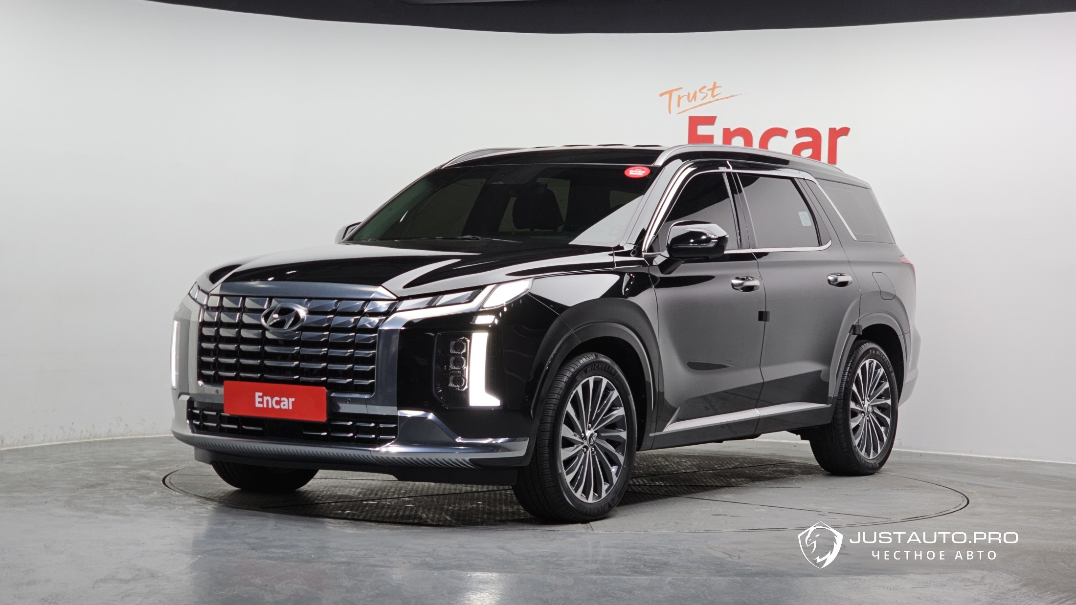 Автомобиль Hyundai Palisade