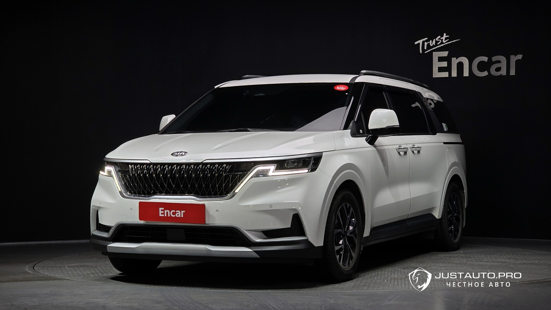 Автомобиль Kia Canival