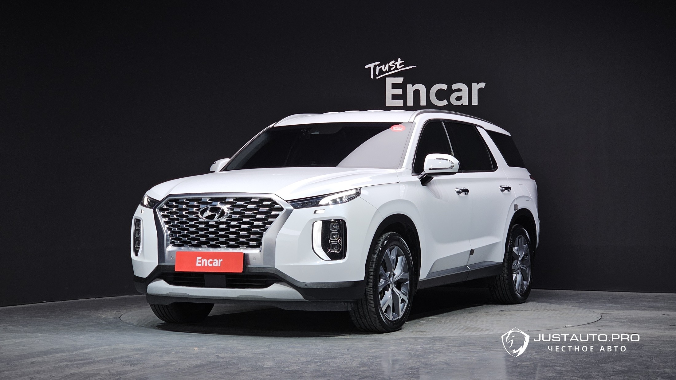Автомобиль Hyundai Palisade
