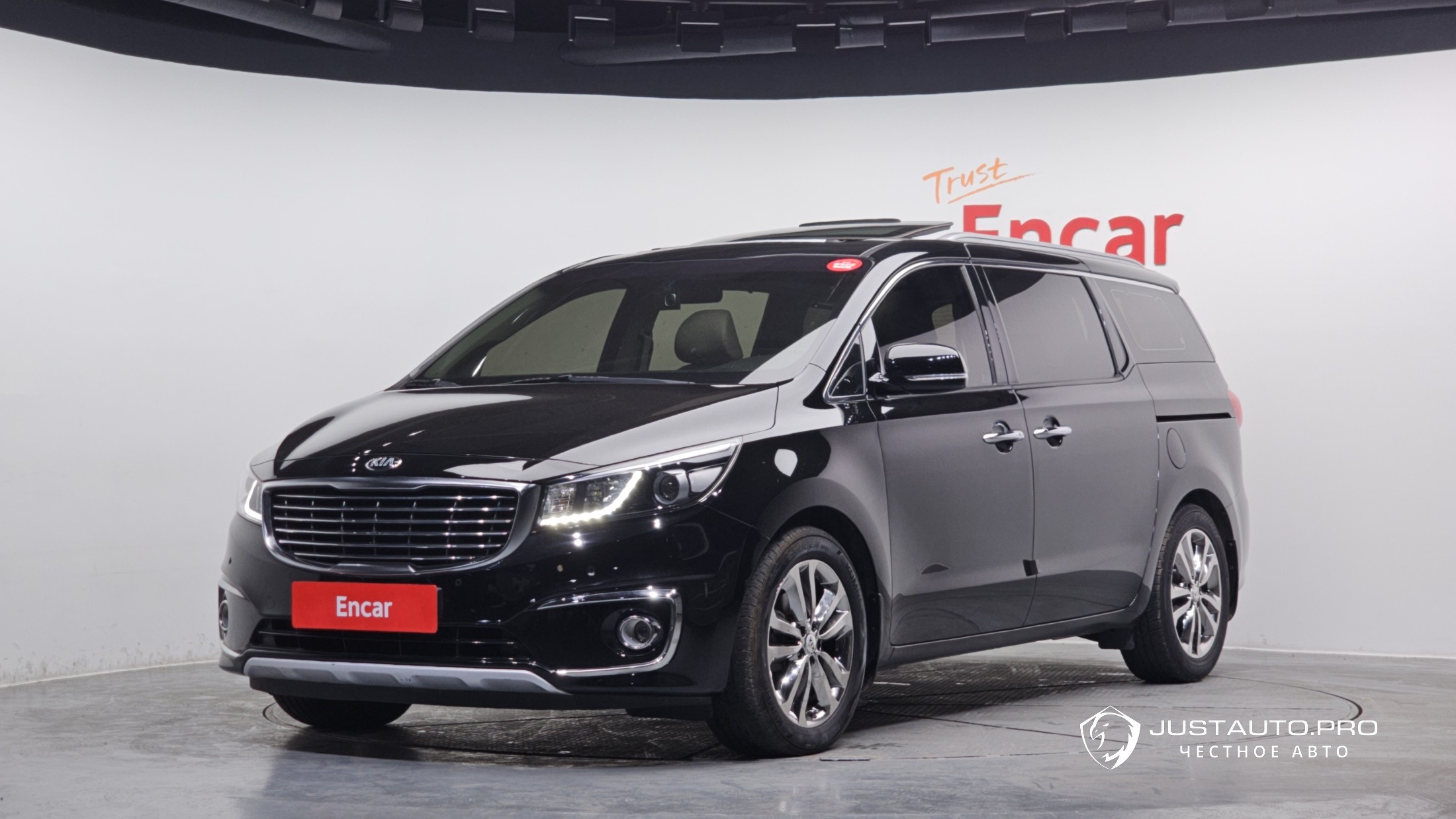 Автомобиль Kia Canival