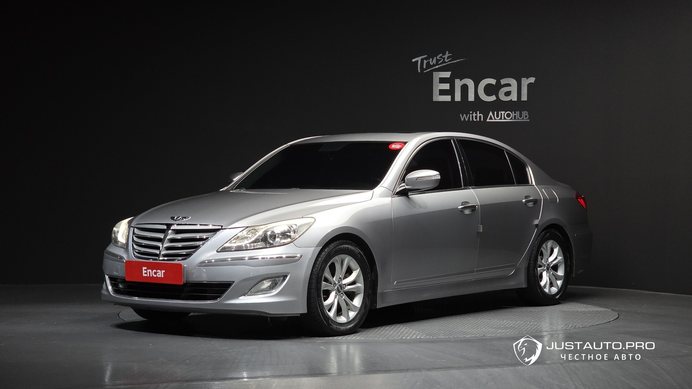 Автомобиль Hyundai Genesis