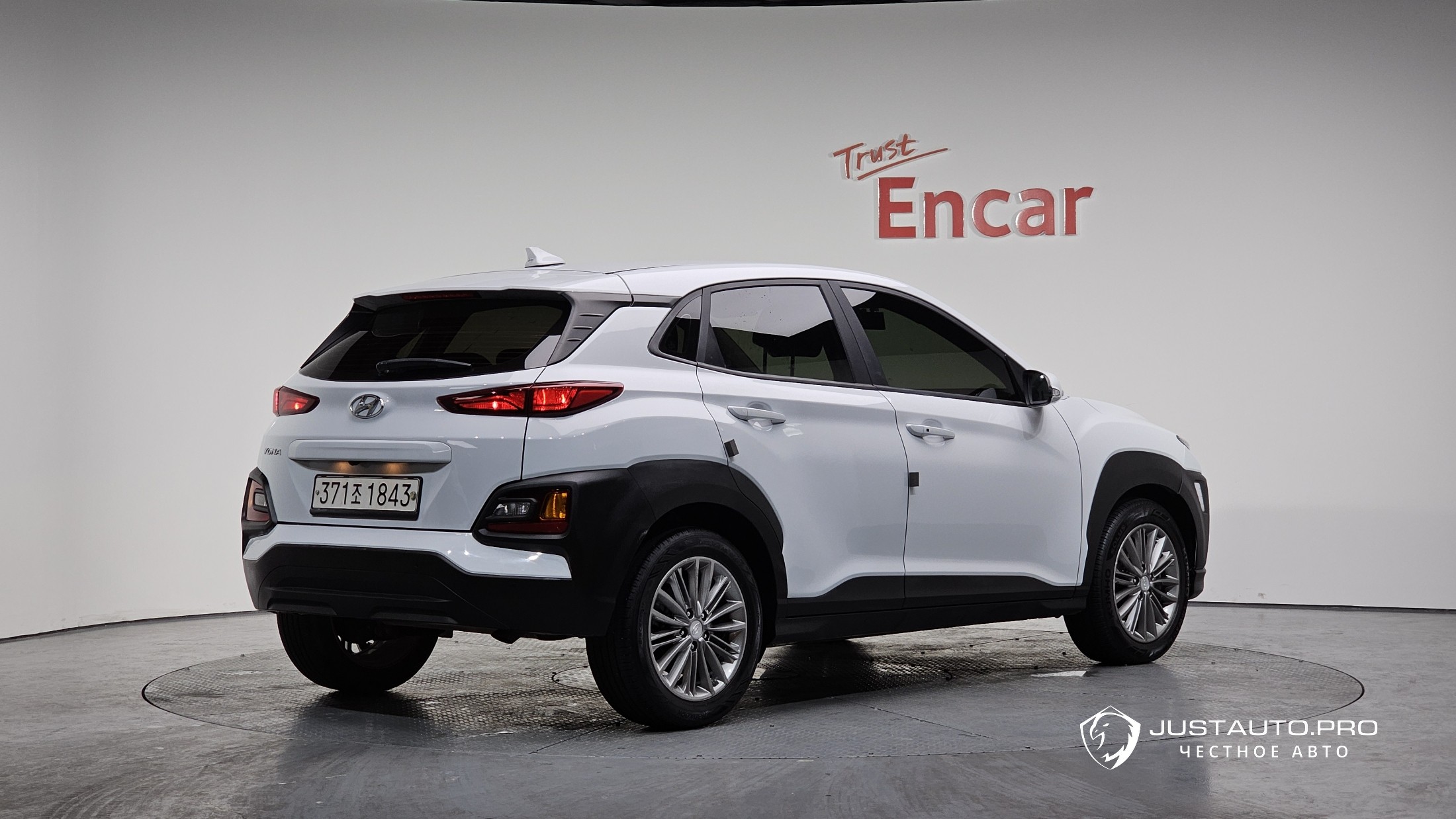 Автомобиль Hyundai Kona