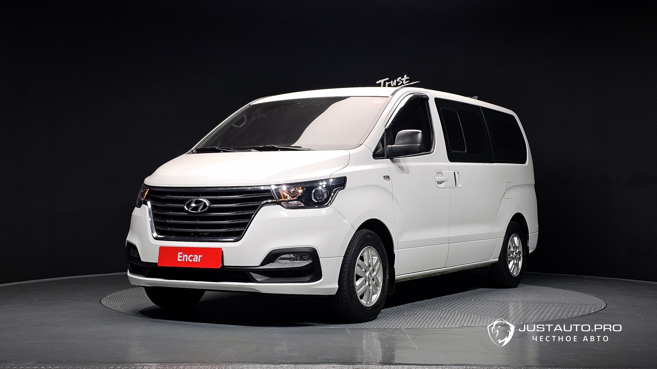Автомобиль Hyundai Starex