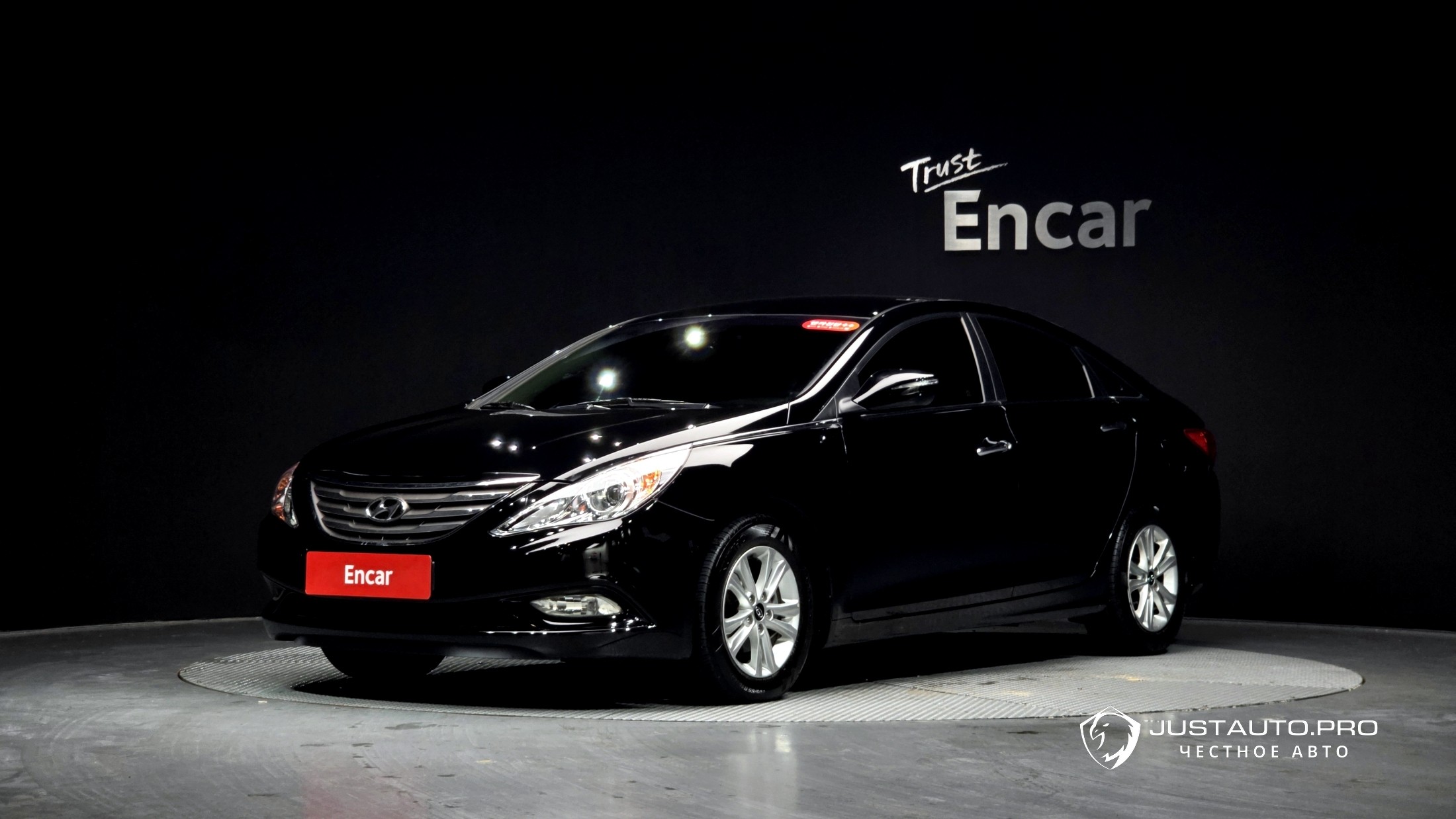 Автомобиль Hyundai Sonata