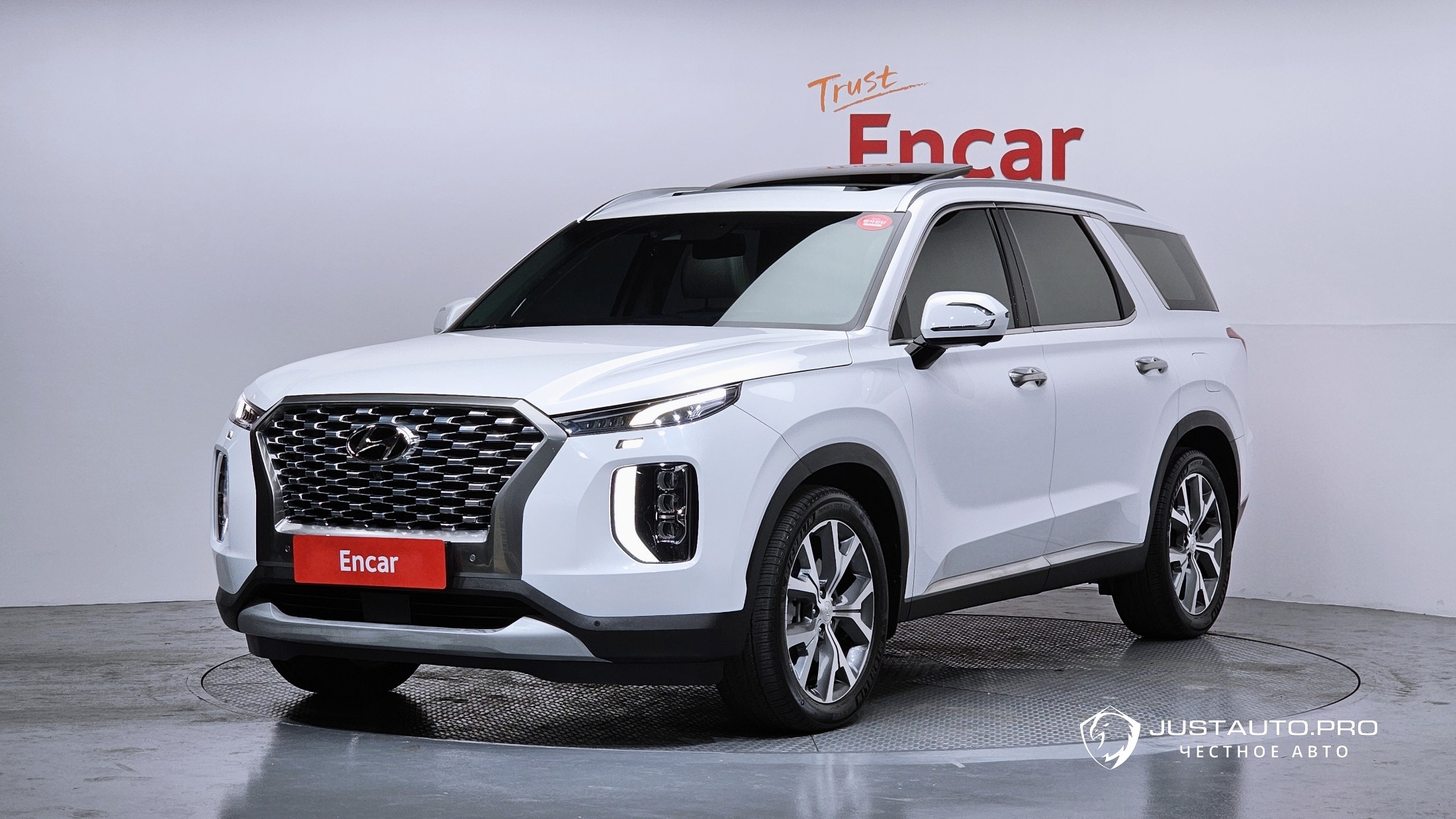 Автомобиль Hyundai Palisade