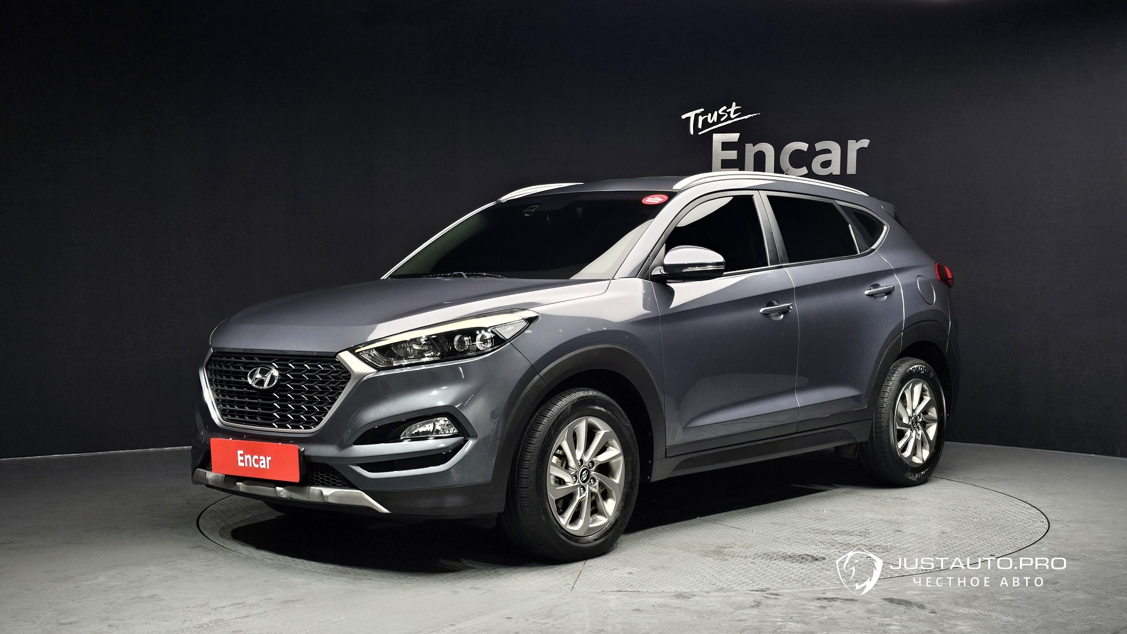 Автомобиль Hyundai Tucson