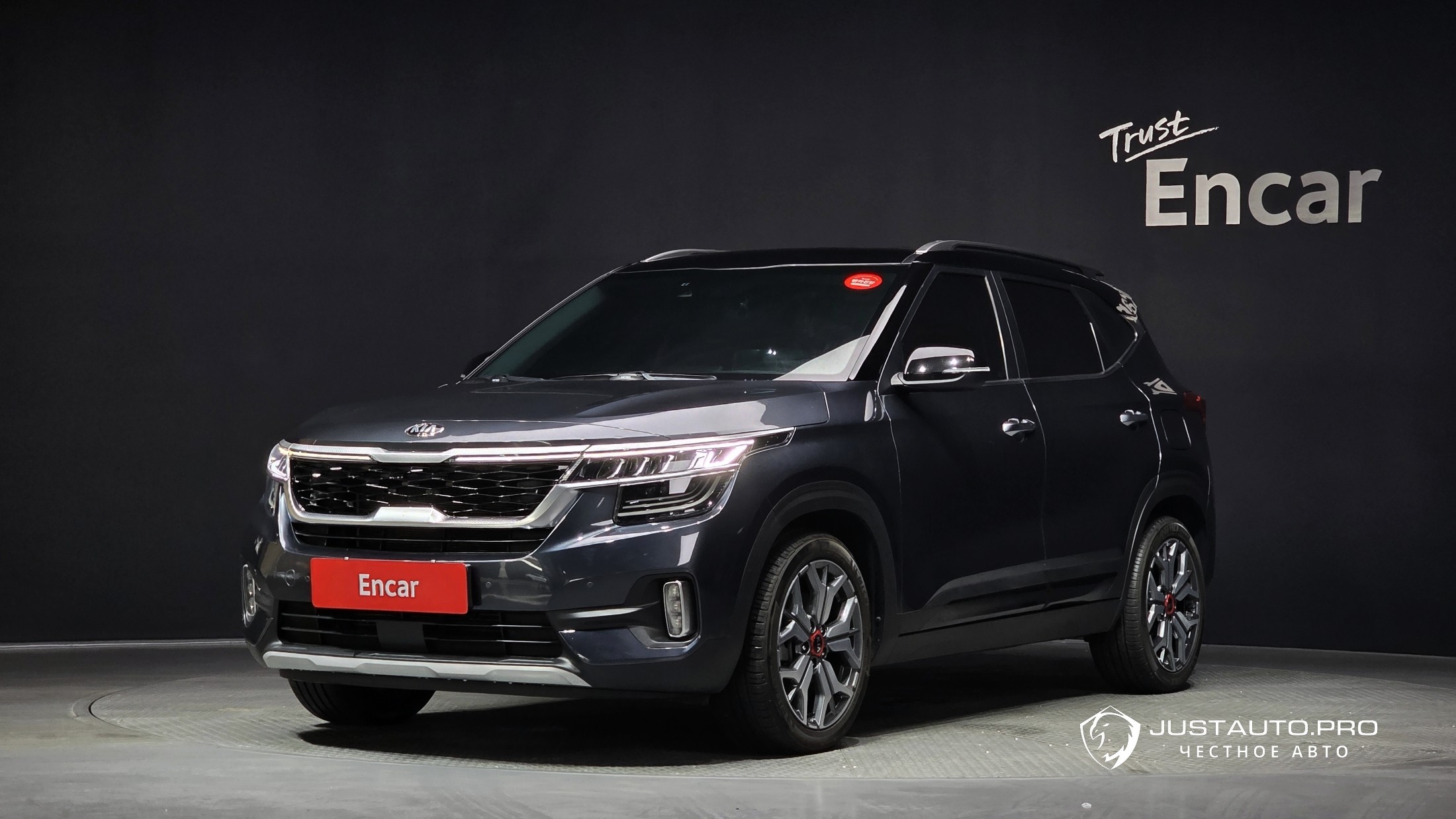 Автомобиль Kia Seltos