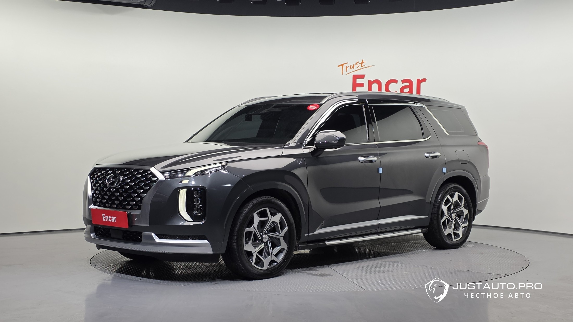 Автомобиль Hyundai Palisade