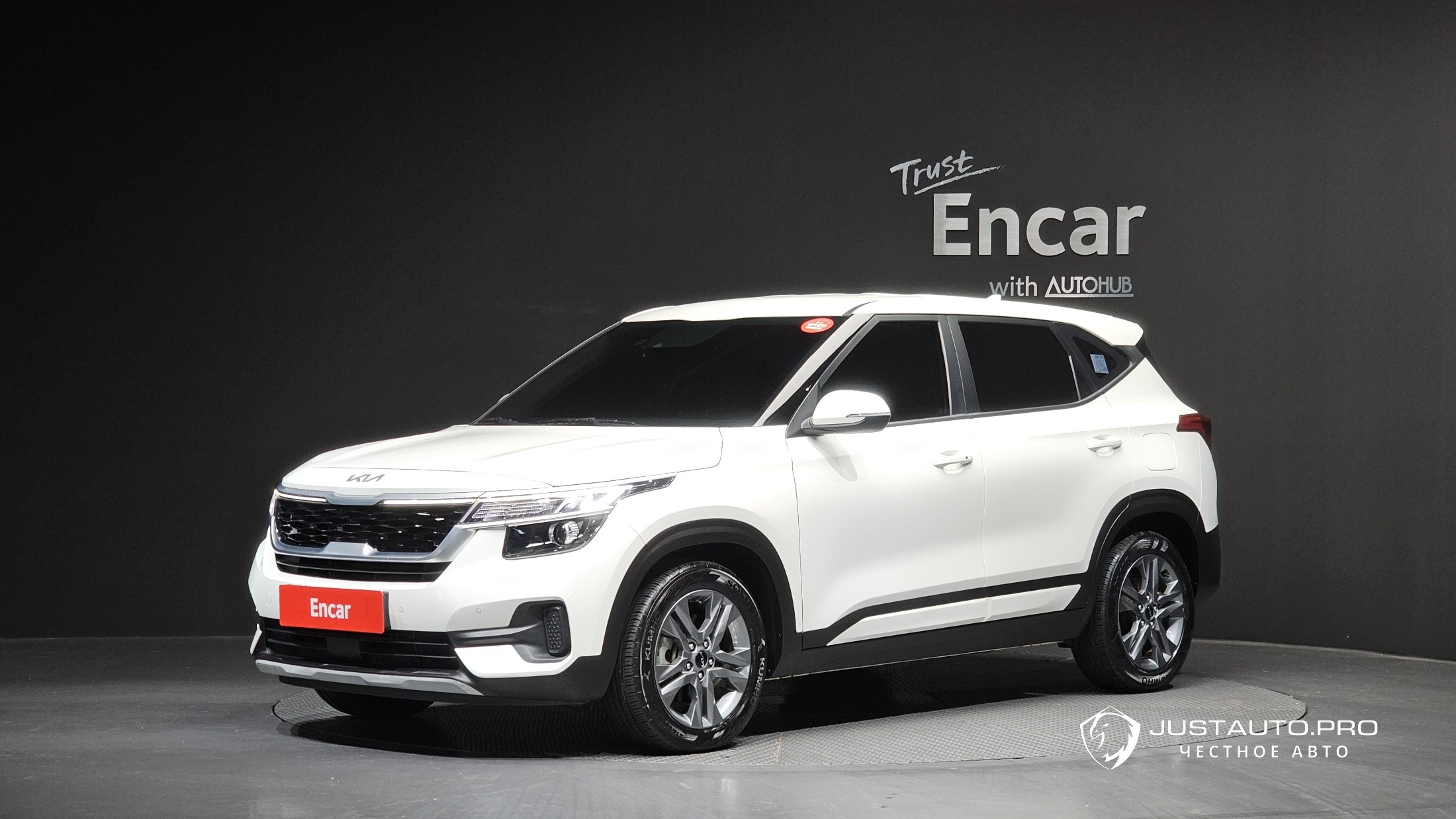 Автомобиль Kia Seltos