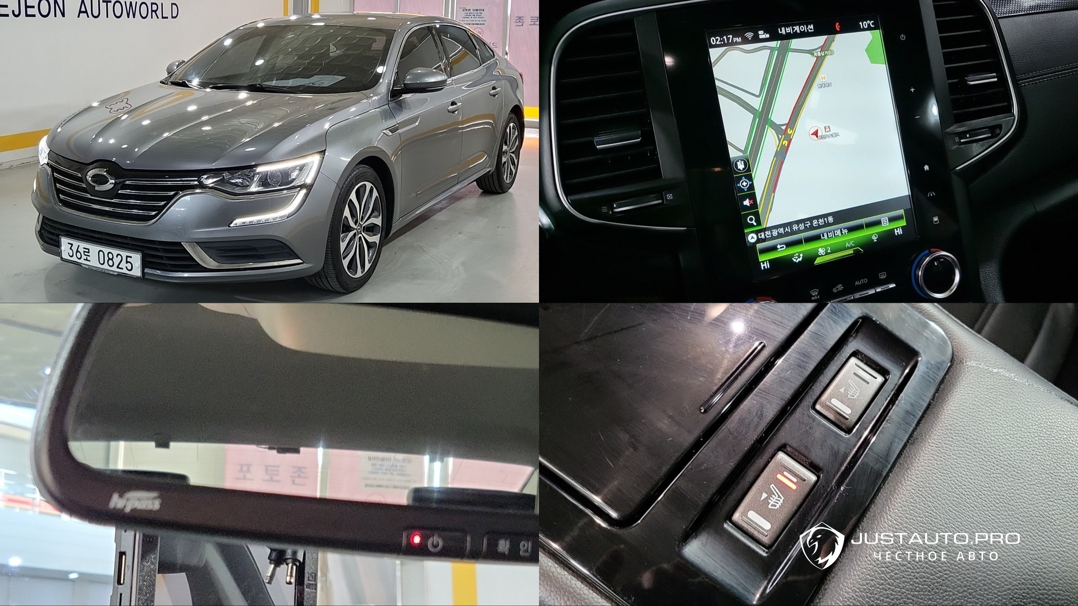 Автомобиль Renault-KoreaSamsung SM6