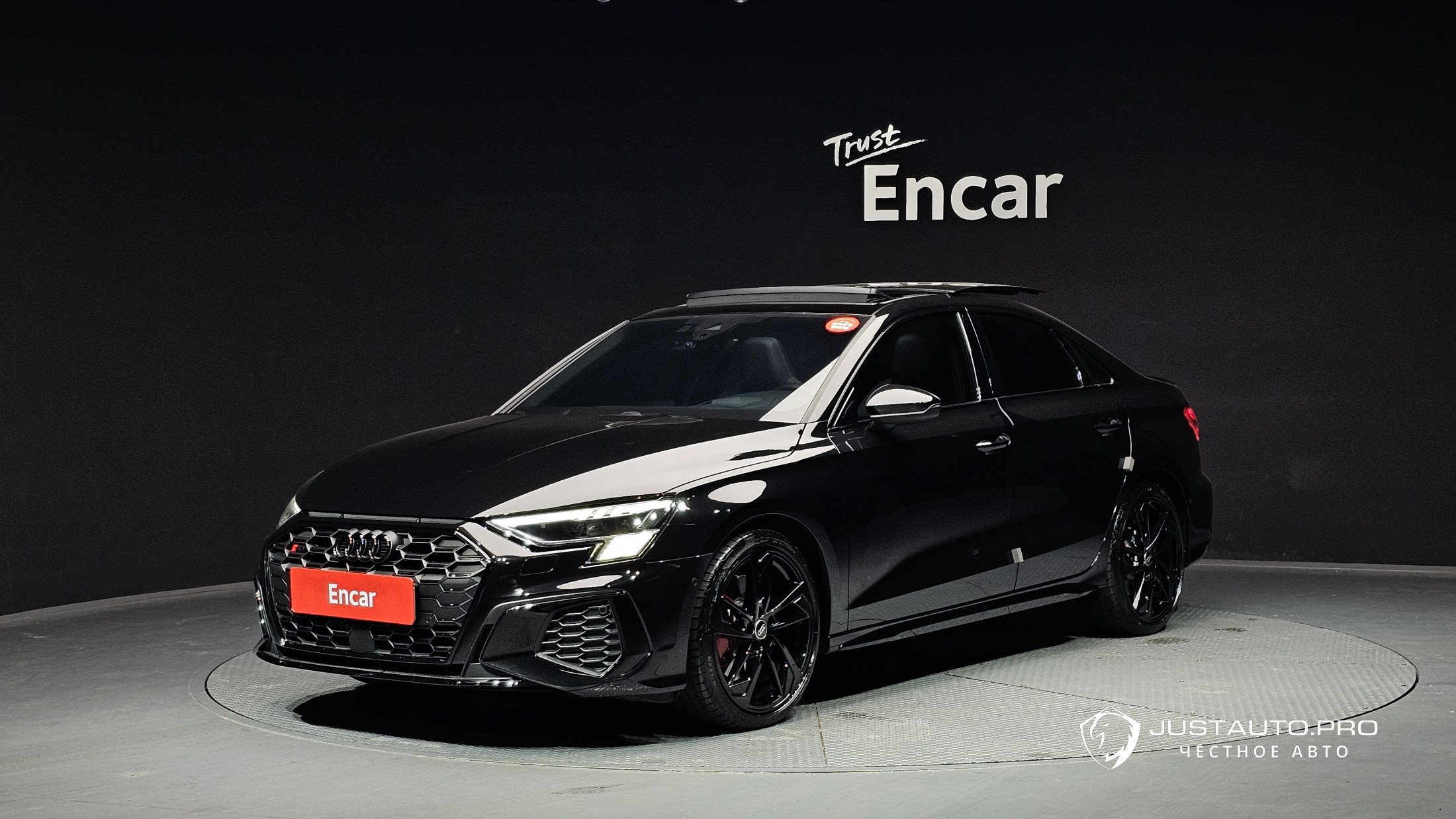 Автомобиль Audi S3